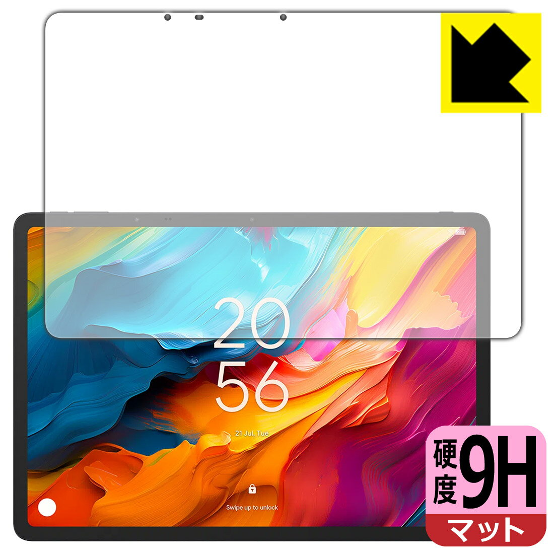 Rakuten - 9H高硬度【 反射低減 】保護フィルム TCL NXTPAPER 14 (9491G) 画面用 日本製 自社製造直販