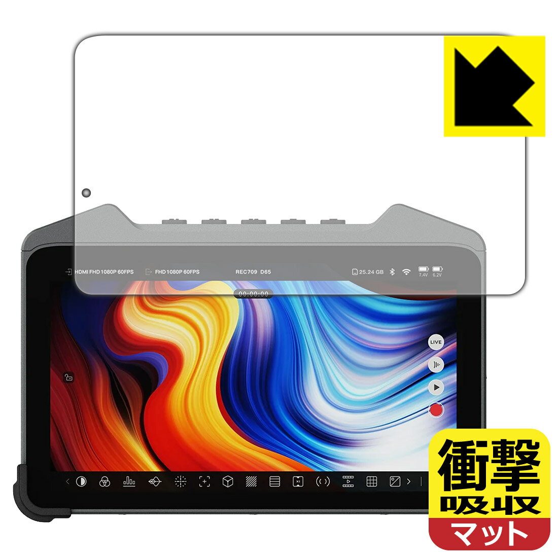 樂天商城 - 衝撃吸収【 反射低減 】保護フィルム Accsoon CineView M7 / M7 Pro 日本製 自社製造直販