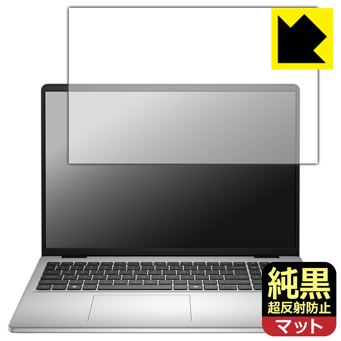 樂天商城 - 純黒クリア【 超反射防止 】保護フィルム Dell 16 (DC16250 / DC16255) 日本製 自社製造直販