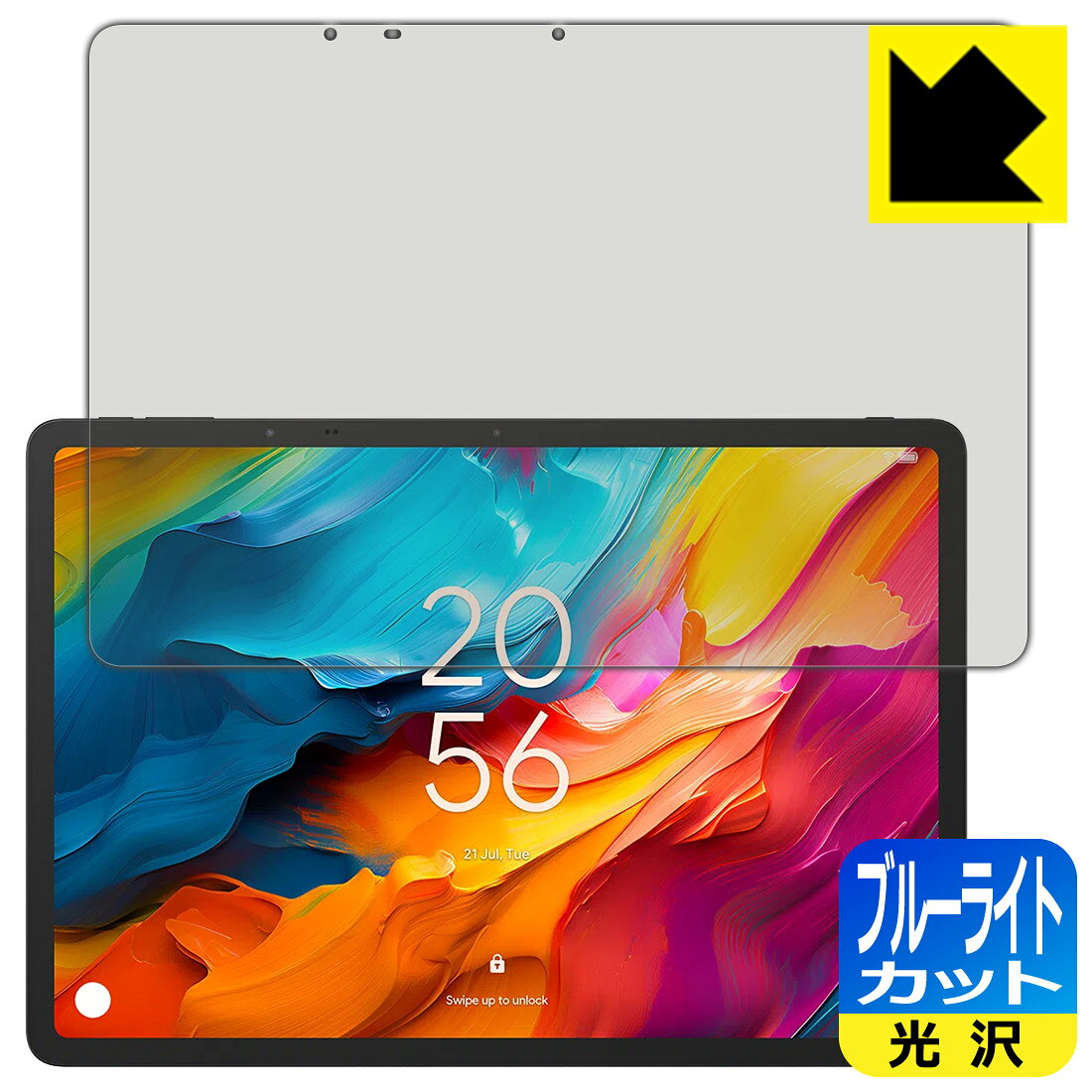 対応機種●対応機種 : TCL NXTPAPER 14 (9491G) 専用の商品です。●製品内容 : 画面用フィルム1枚・クリーニングワイプ1個●※機器表面の仕上げの都合により、保護フィルムは完全に密着しません。貼りつきムラが目立つ場合があります。●目に有害といわれるブルーライトを35%カット！目に優しく疲れにくい！『ブルーライトカット(光沢)の保護フィルム』●安心の国産素材を使用。日本国内の自社工場で製造し出荷しています。 ★貼り付け失敗交換サービス対象商品★ 国内自社工場製造・発送だからできる 安心の製品保証とサポート ■製品保証 お届けした製品が誤っていたり、不具合があった場合などには、お届けから1ヶ月以内にメールにてお問い合わせください。交換等対応させていただきます。[キャンセル・返品（返金・交換）について] ■■貼り付け失敗時の交換サービス■■貼り付けに失敗しても1回だけ無償交換ができます。(失敗したフィルムをお送りいただき、新品に無償交換します。往復の送料のみお客様にご負担をお願いいたします。詳しくは製品に同封の紙をご確認ください) ■■保護フィルム貼り付け代行サービス■■保護フィルムの貼り付け作業に自信がない方には、PDA工房で貼り付け作業を代行いたします。(PDA工房の保護フィルムのみが対象です。詳しくは製品に同封の紙をご確認ください) ブルーライトカット【光沢】保護フィルム 素材説明 ■ブルーライトを大幅カット！液晶画面のLEDバックライトから発せられる「ブルーライト」は可視光線の中で最も刺激が強く、目や身体に悪影響があるのではないかといわれています。このフィルムは、画面に貼りつけるだけで380〜495nmの「ブルーライト」を大幅にカットしますので、仕事や遊びで、長時間液晶画面を使用する方や、目の疲れが気になる方にオススメです。「ブルーライトカット機能付きPCメガネ」などをかけることなく、「ブルーライト」をカットすることができますので、メガネを持ち歩く必要もなく便利です。※全光線透過率：75%※この製品はブラウンスモーク色です。■ハードコートでスリキズを防ぎ、フッ素加工で汚れもつきにくい！ハードコート加工がされており、キズや擦れに強くなっています。簡単にキズがつかず長くご利用いただけます。また、フッ素コーティングにより、皮脂が浮きあがるため、拭き取り性が高くなっております。指滑りはつるつるとしたなめらかさで、快適な使用感です。■気泡の入りにくい特殊な自己吸着タイプ接着面は気泡の入りにくい特殊な自己吸着タイプです。素材に柔軟性があり、貼り付け作業も簡単にできます。また、はがすときにガラス製フィルムのように割れてしまうことはありません。貼り直しが何度でもできるので、正しい位置へ貼り付けられるまでやり直すことができます。■安心の日本製最高級グレードの国産素材を日本国内の弊社工場で加工している完全な Made in Japan です。安心の品質をお届けします。 今なら送料無料！この商品は【宅配便　送料無料】商品です。
