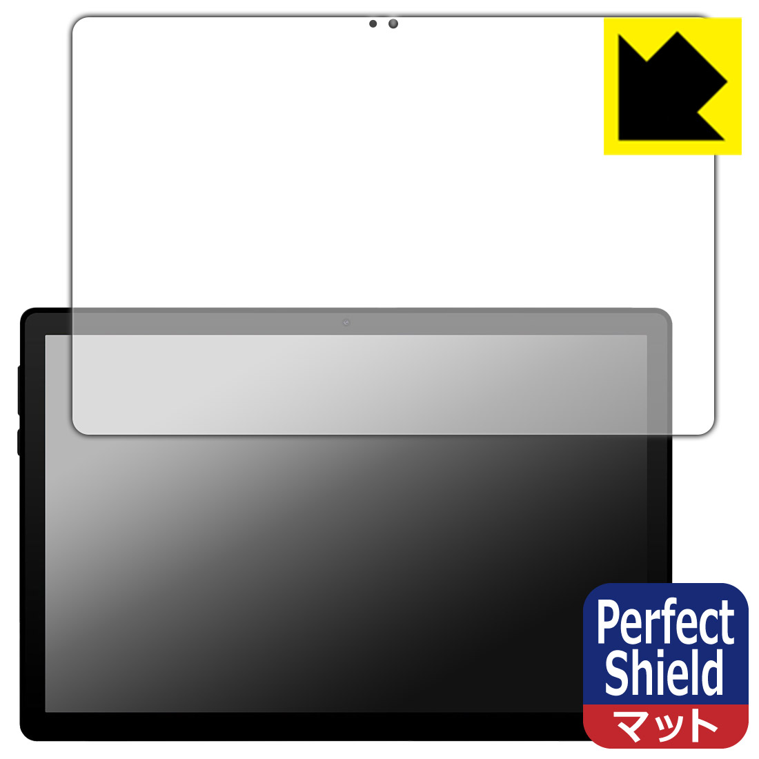 樂天商城 - Perfect Shield【 反射低減 】保護フィルム HiGrace A7 日本製 自社製造直販