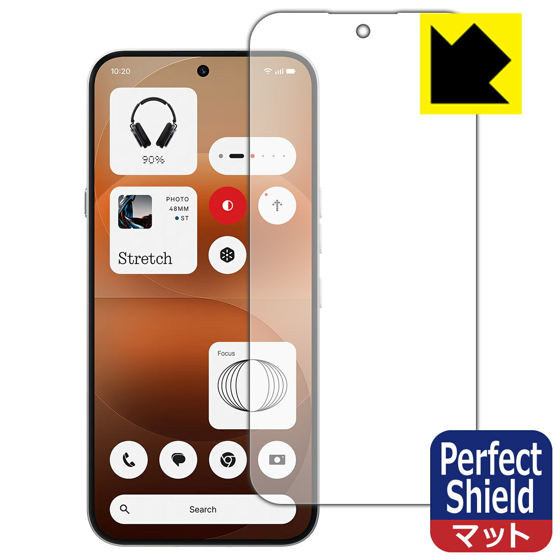 樂天商城 - Perfect Shield【 反射低減 】保護フィルム Nothing Phone (4a) Pro (画面用)【 指紋認証対応 】 日本製 自社製造直販