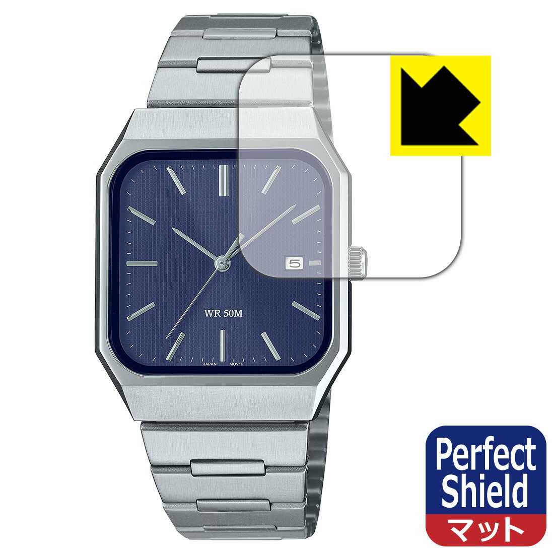 Perfect Shield【 反射低減 】保護フィルム CASIO MTP-B185 シリーズ 日本製 自社製造直販