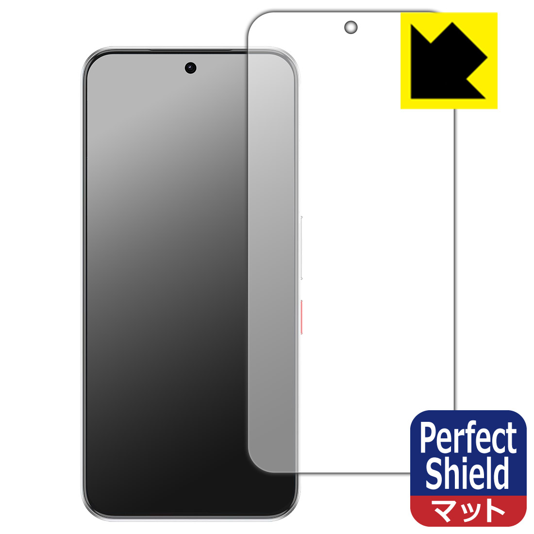 樂天商城 - Perfect Shield【 反射低減 】保護フィルム nubia Neo 5 GT (画面用)【 指紋認証対応 】 日本製 自社製造直販