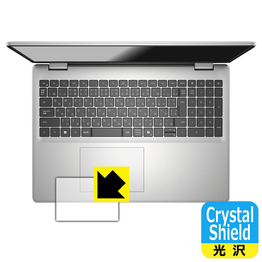 樂天商城 - Crystal Shield【 光沢 】保護フィルム Dell 16 (DC16250 / DC16255) タッチパッド用 日本製 自社製造直販