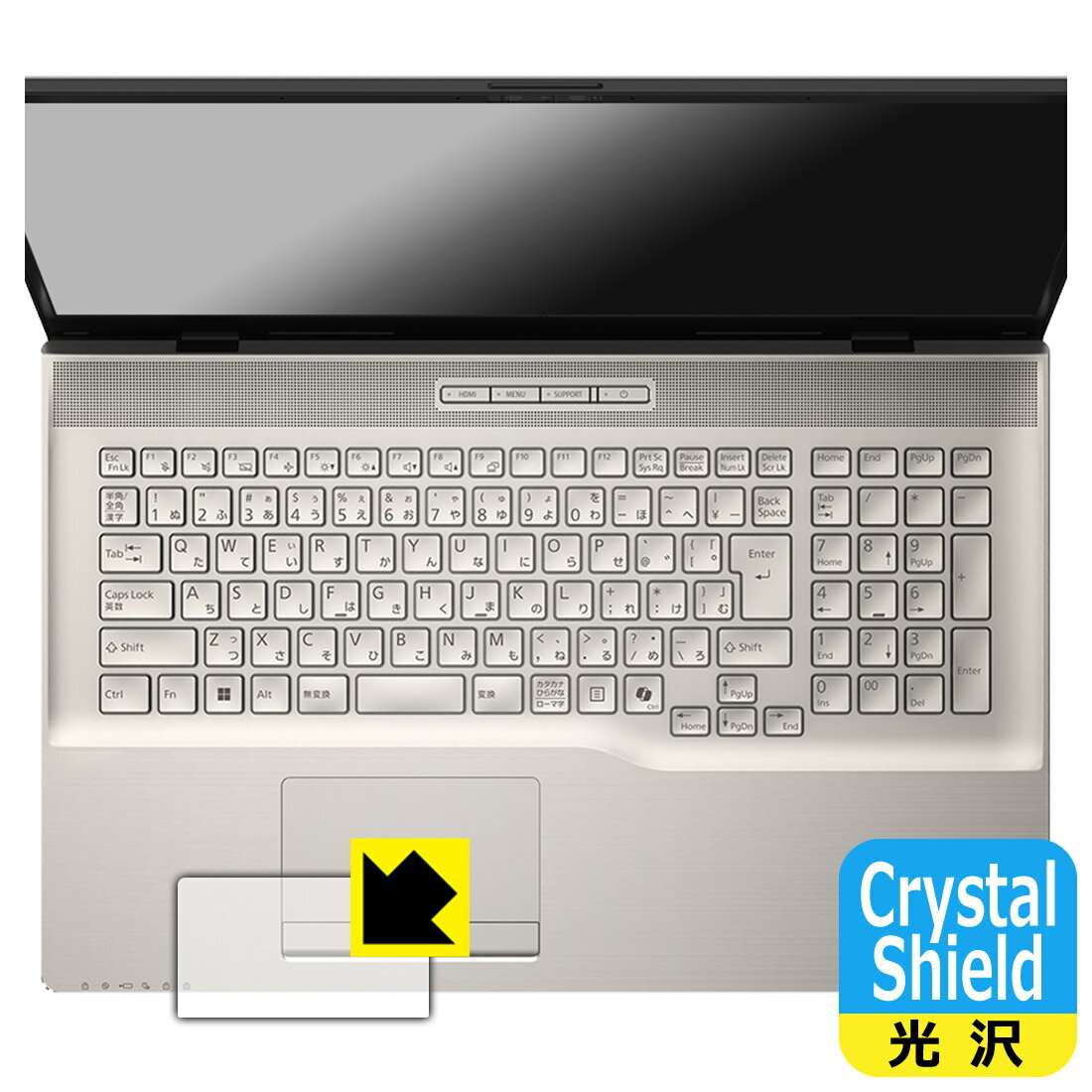 Rakuten - Crystal Shield【 光沢 】保護フィルム LIFEBOOK NHシリーズ NH90/H1, NH77/H1, WN1/H1, WNB/H1, WN1/J3 (タッチパッド用) 日本製 自社製造直販