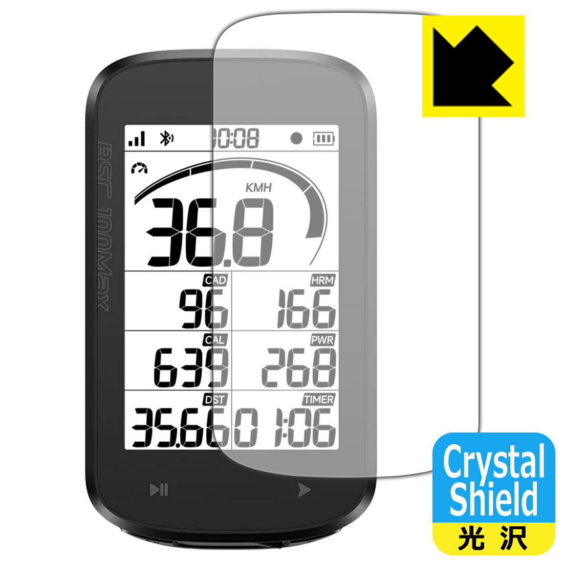 Crystal Shield【 光沢 】保護フィルム iGPSPORT BSC100Max 日本製 自社製造直販