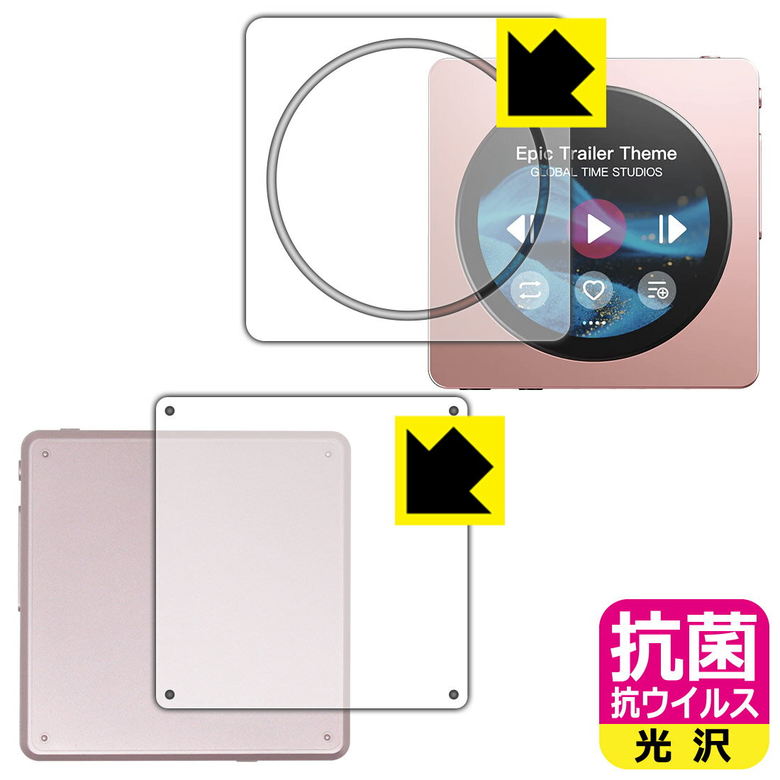 商品画像