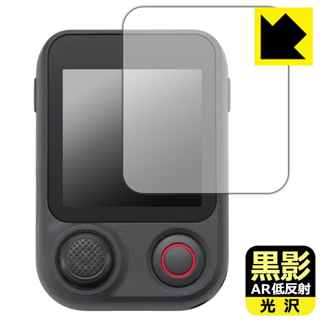 楽天市場】dji osmo mobile 8（アクセサリー・部品｜TV・オーディオ