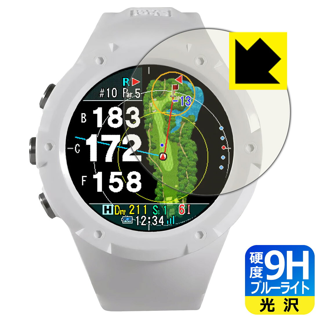 9H高硬度【 ブルーライトカット 】保護フィルム Shot Navi Evolve GII 日本製 自社製造直販
