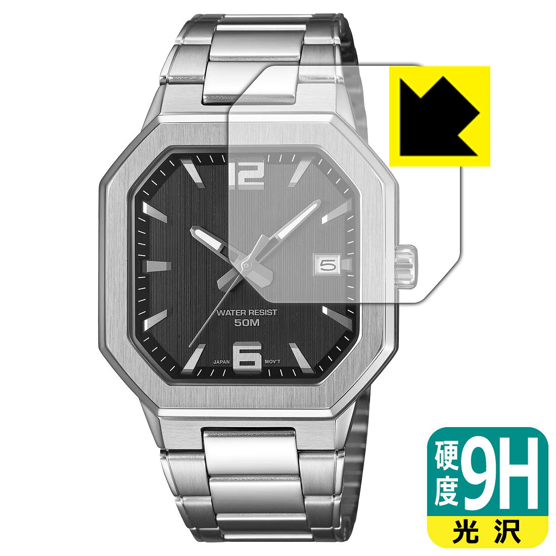対応機種●対応機種 : カシオ MTP-B195 シリーズ (MTP-B195D / MTP-B195L / MTP-B195RG) 専用の商品です。●製品内容 : 風防用フィルム1枚・クリーニングワイプ1個●柔軟性があり、ガラスフィルムのように衝撃を受けても割れない！スリキズ防止にもなる『9H高硬度(光沢)の保護フィルム』●安心の国産素材を使用。日本国内の自社工場で製造し出荷しています。 ★貼り付け失敗交換サービス対象商品★ 国内自社工場製造・発送だからできる 安心の製品保証とサポート ■製品保証 お届けした製品が誤っていたり、不具合があった場合などには、お届けから1ヶ月以内にメールにてお問い合わせください。交換等対応させていただきます。[キャンセル・返品（返金・交換）について] ■■貼り付け失敗時の交換サービス■■貼り付けに失敗しても1回だけ無償交換ができます。(失敗したフィルムをお送りいただき、新品に無償交換します。往復の送料のみお客様にご負担をお願いいたします。詳しくは製品に同封の紙をご確認ください) ■■保護フィルム貼り付け代行サービス■■保護フィルムの貼り付け作業に自信がない方には、PDA工房で貼り付け作業を代行いたします。(PDA工房の保護フィルムのみが対象です。詳しくは製品に同封の紙をご確認ください) 9H高硬度【光沢】保護フィルム 素材説明 ■表面硬度 9Hなのにしなやかなフィルム表面硬度はガラスフィルムと同等の9Hですが、しなやかな柔軟性がある「超ハードコートPETフィルム」なので衝撃を受けても割れません。厚みも一般的なガラスフィルムより薄い約0.2mmでタッチ操作の感度も良好です。(※1)※フィルムの性能（表面硬度 9H）は世界的な規模の検査/認証機関で試験されております。■高級感あふれる光沢と画質を損なわない透明度！貼っていることを意識させないほどの高い透明度に、高級感あふれる光沢・クリアな仕上げとなります。動画視聴や画像編集など、機器本来の発色を重視したい方におすすめです。■フッ素加工で汚れがつきにくく、指滑りもなめらか！表面はフッ素コーティングがされており、皮脂や汚れがつきにくく、また、落ちやすくなっています。指滑りもなめらかで、快適な使用感です。■気泡の入りにくい特殊な自己吸着タイプ接着面は気泡の入りにくい特殊な自己吸着タイプです。素材に柔軟性があり、貼り付け作業も簡単にできます。また、はがすときにガラス製フィルムのように割れてしまうことはありません。貼り直しが何度でもできるので、正しい位置へ貼り付けられるまでやり直すことができます。■安心の日本製最高級グレードの国産素材を日本国内の弊社工場で加工している完全な Made in Japan です。安心の品質をお届けします。※1「表面硬度 9H」の表示は素材として使用しているフィルムの性能です。機器に貼り付けた状態の測定結果ではありません。 【ポスト投函送料無料】商品は【ポスト投函発送 (追跡可能メール便)】で発送します。お急ぎ、配達日時を指定されたい方は以下のクーポンを同時購入ください。【お急ぎ便クーポン】　プラス110円(税込)で速達扱いでの発送。お届けはポストへの投函となります。【配達日時指定クーポン】　プラス550円(税込)で配達日時を指定し、宅配便で発送させていただきます。【お急ぎ便クーポン】はこちらをクリック【配達日時指定クーポン】はこちらをクリック