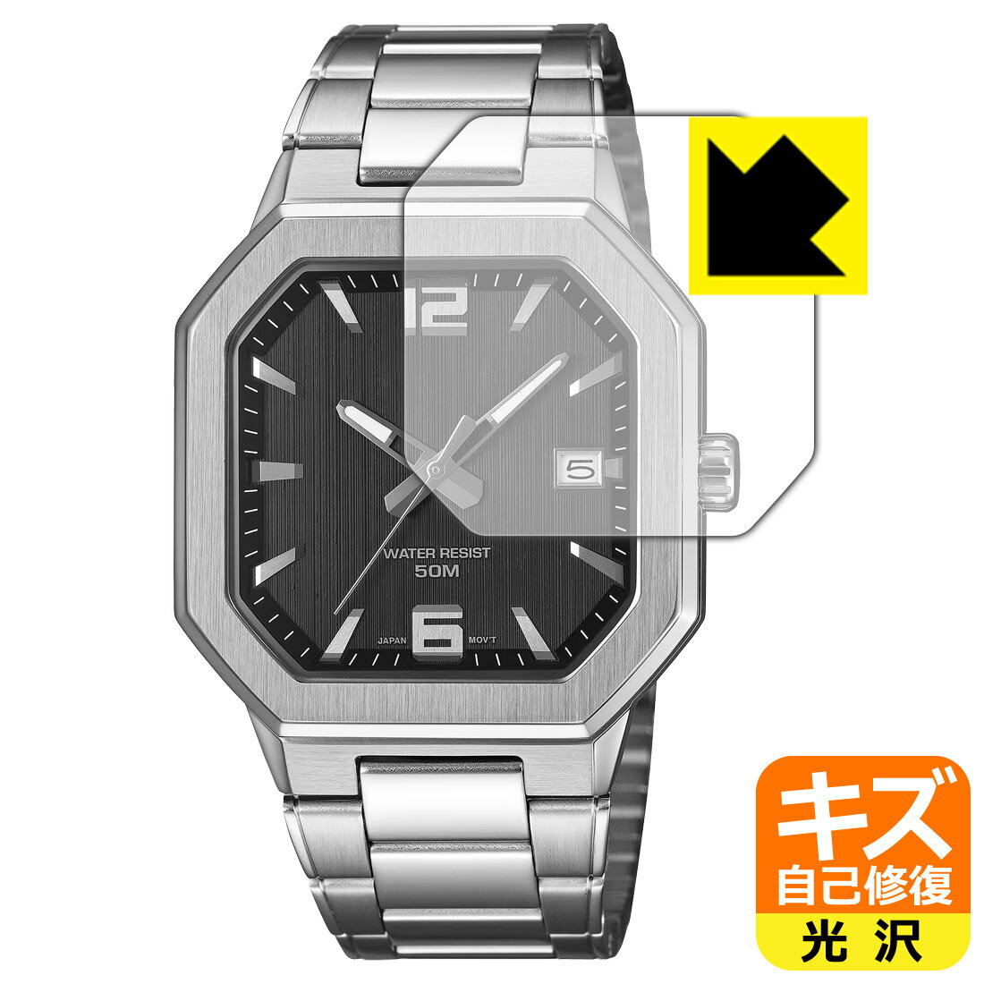 Other - キズ自己修復保護フィルム CASIO MTP-B195 シリーズ 日本製 自社製造直販