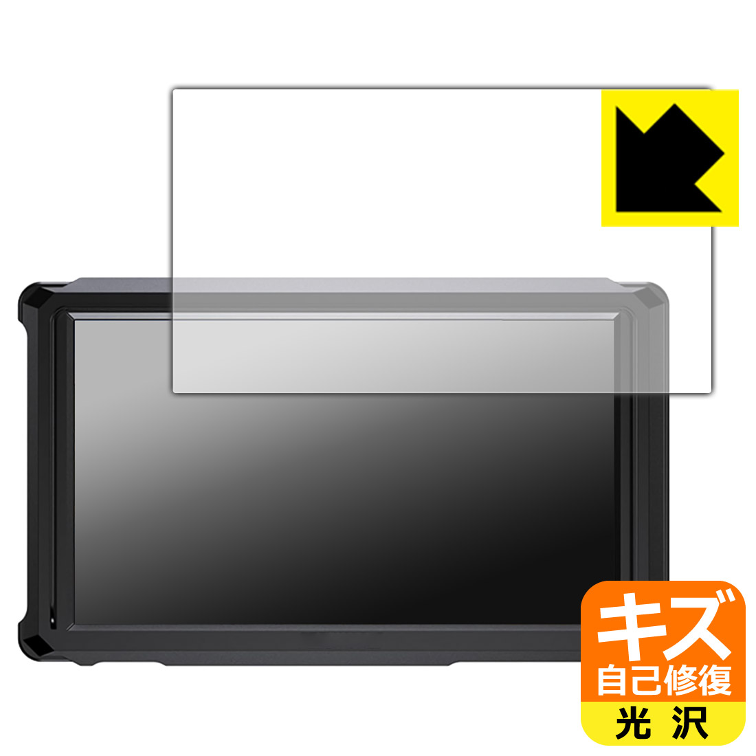 対応機種●対応機種 : FEELWORLD FW568 PRO 6インチ フィールドモニター 専用の商品です。●製品内容 : 画面用フィルム1枚・クリーニングワイプ1個●特殊なキズ自己修復層が細かなキズを修復！傷がついても時間が経つと自然に直ります。『キズ自己修復の保護フィルム』●安心の国産素材を使用。日本国内の自社工場で製造し出荷しています。 ★貼り付け失敗交換サービス対象商品★ 国内自社工場製造・発送だからできる 安心の製品保証とサポート ■製品保証 お届けした製品が誤っていたり、不具合があった場合などには、お届けから1ヶ月以内にメールにてお問い合わせください。交換等対応させていただきます。[キャンセル・返品（返金・交換）について] ■■貼り付け失敗時の交換サービス■■貼り付けに失敗しても1回だけ無償交換ができます。(失敗したフィルムをお送りいただき、新品に無償交換します。往復の送料のみお客様にご負担をお願いいたします。詳しくは製品に同封の紙をご確認ください) ■■保護フィルム貼り付け代行サービス■■保護フィルムの貼り付け作業に自信がない方には、PDA工房で貼り付け作業を代行いたします。(PDA工房の保護フィルムのみが対象です。詳しくは製品に同封の紙をご確認ください) キズ自己修復保護フィルム 素材説明 ■特殊なキズ自己修復層が細かな傷を修復！表面についた細かいスリ傷が自然に消える特殊な加工がされたフィルムです。キズがついても瞬間的に消えます。機器を鞄に入れることが多い方や、ツメなどのキズが気になる方へおすすめです。※自己修復層を超えたキズは直りません。■高級感あふれる光沢と画質を損なわない透明度！貼っていることを意識させないほどの高い透明度に、高級感あふれる光沢・クリアな仕上げとなります。動画視聴や画像編集など、機器本来の発色を重視したい方におすすめです。■気泡の入りにくい特殊な自己吸着タイプ接着面は気泡の入りにくい特殊な自己吸着タイプです。素材に柔軟性があり、貼り付け作業も簡単にできます。また、はがすときにガラス製フィルムのように割れてしまうことはありません。貼り直しが何度でもできるので、正しい位置へ貼り付けられるまでやり直すことができます。■安心の日本製最高級グレードの国産素材を日本国内の弊社工場で加工している完全な Made in Japan です。安心の品質をお届けします。 【ポスト投函送料無料】商品は【ポスト投函発送 (追跡可能メール便)】で発送します。お急ぎ、配達日時を指定されたい方は以下のクーポンを同時購入ください。【お急ぎ便クーポン】　プラス110円(税込)で速達扱いでの発送。お届けはポストへの投函となります。【配達日時指定クーポン】　プラス550円(税込)で配達日時を指定し、宅配便で発送させていただきます。【お急ぎ便クーポン】はこちらをクリック【配達日時指定クーポン】はこちらをクリック