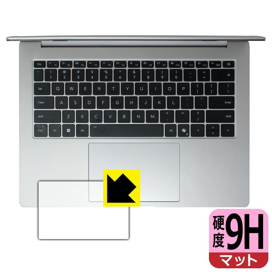 樂天商城 - 9H高硬度【 反射低減 】保護フィルム HONOR MagicBook Pro 14 2026 (タッチパッド用) 日本製 自社製造直販