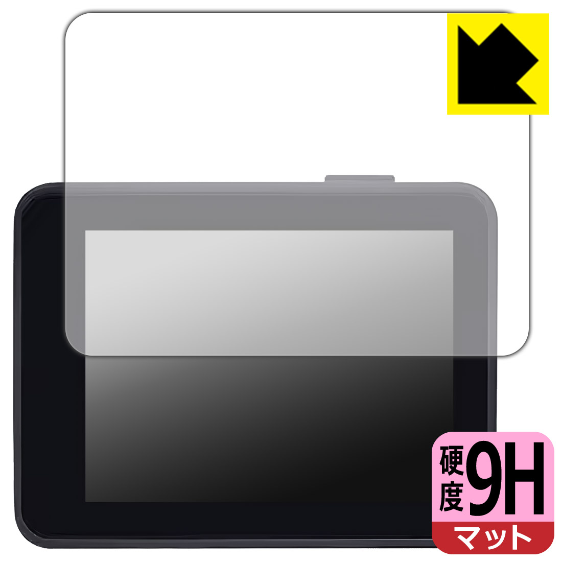 Rakuten - 9H高硬度【 反射低減 】保護フィルム Sipeed MaixCAM2 日本製 自社製造直販