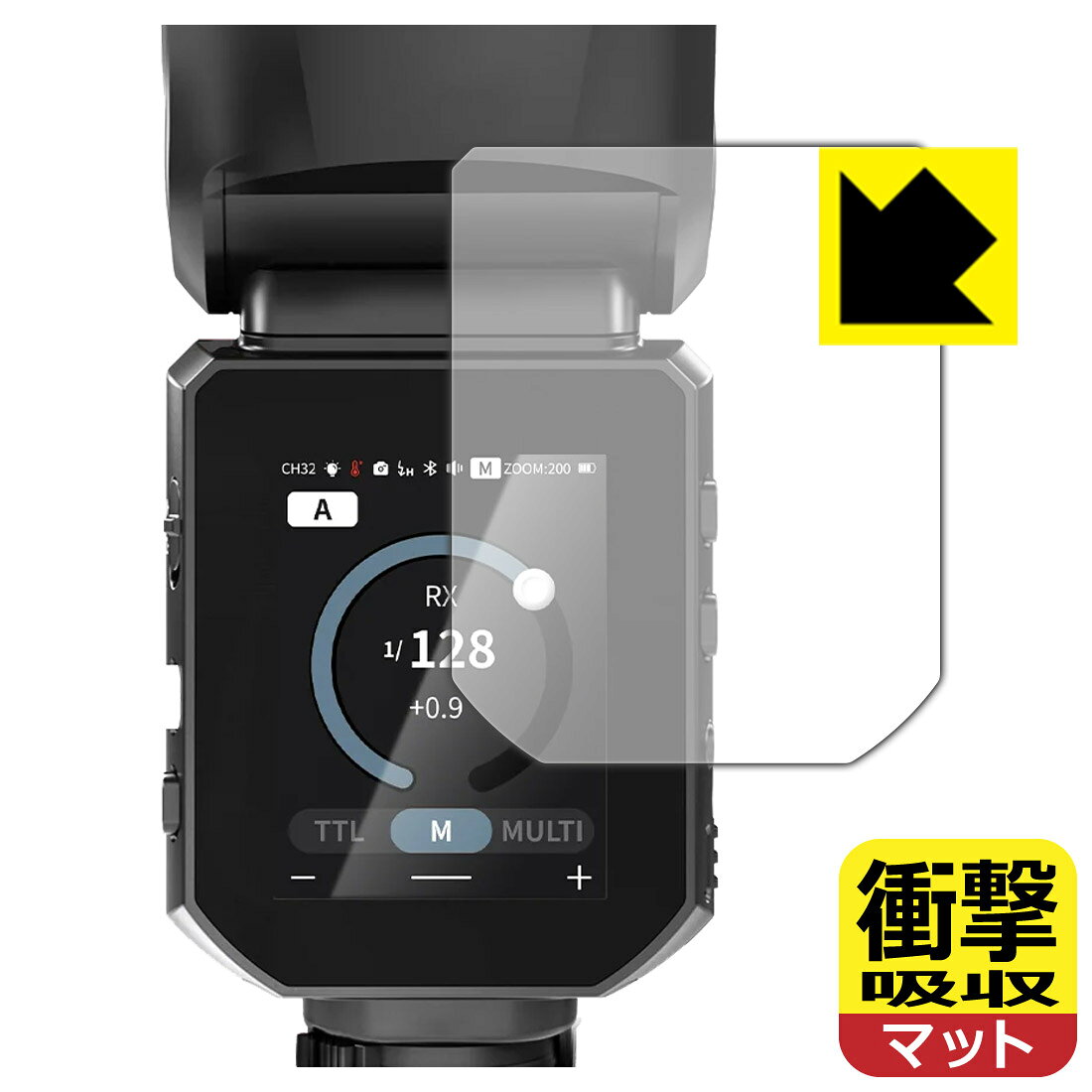 対応機種●対応機種 : NEEWER Z3R (Z3R-C / Z3R-S / Z3R-N / Z3R-F) / NEEWER Z3 (Z3-C / Z3-S / Z3-N / Z3-F) スピードライトフラッシュ 専用の商品です。●製品内容 : 画面用フィルム1枚・クリーニングワイプ1個●特殊素材の衝撃吸収層が外部からの衝撃を吸収し、機器へのダメージをやわらげます。『衝撃吸収(非光沢)の保護フィルム』●安心の国産素材を使用。日本国内の自社工場で製造し出荷しています。 ★貼り付け失敗交換サービス対象商品★ 国内自社工場製造・発送だからできる 安心の製品保証とサポート ■製品保証 お届けした製品が誤っていたり、不具合があった場合などには、お届けから1ヶ月以内にメールにてお問い合わせください。交換等対応させていただきます。[キャンセル・返品（返金・交換）について] ■■貼り付け失敗時の交換サービス■■貼り付けに失敗しても1回だけ無償交換ができます。(失敗したフィルムをお送りいただき、新品に無償交換します。往復の送料のみお客様にご負担をお願いいたします。詳しくは製品に同封の紙をご確認ください) ■■保護フィルム貼り付け代行サービス■■保護フィルムの貼り付け作業に自信がない方には、PDA工房で貼り付け作業を代行いたします。(PDA工房の保護フィルムのみが対象です。詳しくは製品に同封の紙をご確認ください) 衝撃吸収【反射低減】保護フィルム 素材説明 ■衝撃を吸収＆割れない安心感特殊素材の衝撃吸収層がたわむことで衝撃を吸収し、液晶画面や機器へのダメージをやわらげます。ガラスフィルムは割れることがあるため、破損部分でケガをすることがありますが、このフィルムはPET素材ですので、絶対に割れず、安全にお使いいただけます。もちろん割れたカケラが落ちることもありませんので、異物混入などのトラブルも未然に防ぎます。■画面の映り込みを抑える反射防止タイプ！表面に微細な凹凸を作ることにより、外光を乱反射させギラツキを抑える「アンチグレア加工」がされております。屋外での太陽光の映り込み、屋内でも蛍光灯などの映り込みが気になるシーンが多い方におすすめです。また、指紋がついた場合でも目立ちにくいという特長があります。■指紋が目立ちにくい上、フッ素加工で汚れがつきにくい！反射防止のアンチグレア加工で指紋が目立ちにくい上、表面はフッ素コーティングがされており、皮脂や汚れがつきにくく、また、落ちやすくなっています。指滑りはさらさらな使用感です。■抗菌加工で清潔抗菌加工によりフィルム表面の菌の繁殖を抑えることができます。清潔な画面を保ちたい方におすすめです。※抗菌率99.9％ / JIS Z2801 抗菌性試験方法による評価■気泡の入りにくい特殊な自己吸着タイプ接着面は気泡の入りにくい特殊な自己吸着タイプです。素材に柔軟性があり、貼り付け作業も簡単にできます。また、はがすときにガラス製フィルムのように割れてしまうことはありません。貼り直しが何度でもできるので、正しい位置へ貼り付けられるまでやり直すことができます。■安心の日本製最高級グレードの国産素材を日本国内の弊社工場で加工している完全な Made in Japan です。安心の品質をお届けします。 【ポスト投函送料無料】商品は【ポスト投函発送 (追跡可能メール便)】で発送します。お急ぎ、配達日時を指定されたい方は以下のクーポンを同時購入ください。【お急ぎ便クーポン】　プラス110円(税込)で速達扱いでの発送。お届けはポストへの投函となります。【配達日時指定クーポン】　プラス550円(税込)で配達日時を指定し、宅配便で発送させていただきます。【お急ぎ便クーポン】はこちらをクリック【配達日時指定クーポン】はこちらをクリック