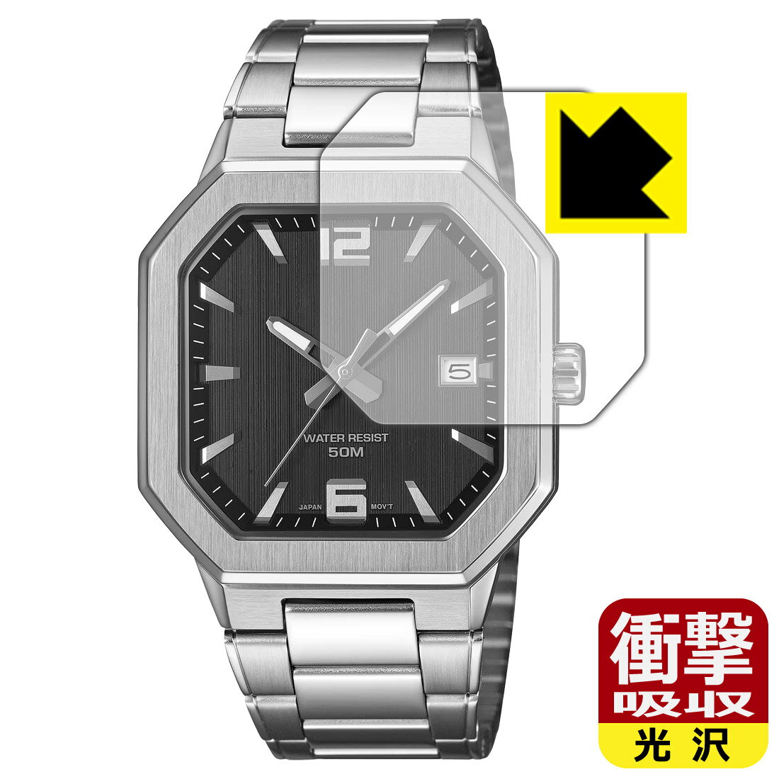 対応機種●対応機種 : カシオ MTP-B195 シリーズ (MTP-B195D / MTP-B195L / MTP-B195RG) 専用の商品です。●製品内容 : 風防用フィルム1枚・クリーニングワイプ1個●特殊素材の衝撃吸収層が外部からの衝撃を吸収し、機器へのダメージをやわらげます。『衝撃吸収(光沢)の保護フィルム』●安心の国産素材を使用。日本国内の自社工場で製造し出荷しています。 ★貼り付け失敗交換サービス対象商品★ 国内自社工場製造・発送だからできる 安心の製品保証とサポート ■製品保証 お届けした製品が誤っていたり、不具合があった場合などには、お届けから1ヶ月以内にメールにてお問い合わせください。交換等対応させていただきます。[キャンセル・返品（返金・交換）について] ■■貼り付け失敗時の交換サービス■■貼り付けに失敗しても1回だけ無償交換ができます。(失敗したフィルムをお送りいただき、新品に無償交換します。往復の送料のみお客様にご負担をお願いいたします。詳しくは製品に同封の紙をご確認ください) ■■保護フィルム貼り付け代行サービス■■保護フィルムの貼り付け作業に自信がない方には、PDA工房で貼り付け作業を代行いたします。(PDA工房の保護フィルムのみが対象です。詳しくは製品に同封の紙をご確認ください) 衝撃吸収【光沢】保護フィルム 素材説明 ■衝撃を吸収＆割れない安心感特殊素材の衝撃吸収層がたわむことで衝撃を吸収し、液晶画面や機器へのダメージをやわらげます。ガラスフィルムは割れることがあるため、破損部分でケガをすることがありますが、このフィルムはPET素材ですので、絶対に割れず、安全にお使いいただけます。もちろん割れたカケラが落ちることもありませんので、異物混入などのトラブルも未然に防ぎます。■高級感あふれる光沢と画質を損なわない透明度！貼っていることを意識させないほどの高い透明度に、高級感あふれる光沢・クリアな仕上げとなります。動画視聴や画像編集など、機器本来の発色を重視したい方におすすめです。■フッ素加工で汚れがつきにくく、指滑りもなめらか！表面はフッ素コーティングがされており、皮脂や汚れがつきにくく、また、落ちやすくなっています。指滑りもなめらかで、快適な使用感です。■抗菌加工で清潔抗菌加工によりフィルム表面の菌の繁殖を抑えることができます。清潔な画面を保ちたい方におすすめです。※抗菌率99.9％ / JIS Z2801 抗菌性試験方法による評価■気泡の入りにくい特殊な自己吸着タイプ接着面は気泡の入りにくい特殊な自己吸着タイプです。素材に柔軟性があり、貼り付け作業も簡単にできます。また、はがすときにガラス製フィルムのように割れてしまうことはありません。貼り直しが何度でもできるので、正しい位置へ貼り付けられるまでやり直すことができます。■安心の日本製最高級グレードの国産素材を日本国内の弊社工場で加工している完全な Made in Japan です。安心の品質をお届けします。 【ポスト投函送料無料】商品は【ポスト投函発送 (追跡可能メール便)】で発送します。お急ぎ、配達日時を指定されたい方は以下のクーポンを同時購入ください。【お急ぎ便クーポン】　プラス110円(税込)で速達扱いでの発送。お届けはポストへの投函となります。【配達日時指定クーポン】　プラス550円(税込)で配達日時を指定し、宅配便で発送させていただきます。【お急ぎ便クーポン】はこちらをクリック【配達日時指定クーポン】はこちらをクリック
