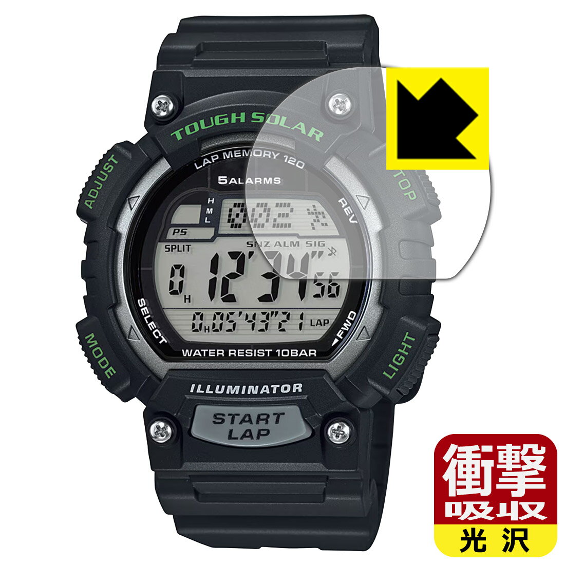 樂天商城 - 衝撃吸収【 光沢 】保護フィルム CASIO Collection STL-S100H シリーズ 日本製 自社製造直販