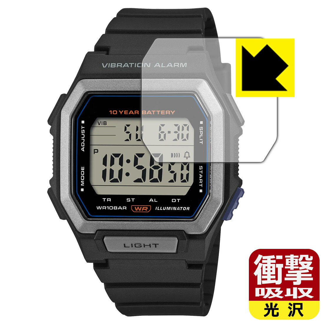 対応機種●対応機種 : カシオ コレクション スタンダード W-738H シリーズ 専用の保護フィルムです。●製品内容 : 風防用フィルム1枚・クリーニングワイプ1個●特殊素材の衝撃吸収層が外部からの衝撃を吸収し、機器へのダメージをやわらげます。『衝撃吸収(光沢)の保護フィルム』●安心の国産素材を使用。日本国内の自社工場で製造し出荷しています。 ★貼り付け失敗交換サービス対象商品★ 国内自社工場製造・発送だからできる 安心の製品保証とサポート ■製品保証 お届けした製品が誤っていたり、不具合があった場合などには、お届けから1ヶ月以内にメールにてお問い合わせください。交換等対応させていただきます。[キャンセル・返品（返金・交換）について] ■■貼り付け失敗時の交換サービス■■貼り付けに失敗しても1回だけ無償交換ができます。(失敗したフィルムをお送りいただき、新品に無償交換します。往復の送料のみお客様にご負担をお願いいたします。詳しくは製品に同封の紙をご確認ください) ■■保護フィルム貼り付け代行サービス■■保護フィルムの貼り付け作業に自信がない方には、PDA工房で貼り付け作業を代行いたします。(PDA工房の保護フィルムのみが対象です。詳しくは製品に同封の紙をご確認ください) 衝撃吸収【光沢】保護フィルム 素材説明 ■衝撃を吸収＆割れない安心感特殊素材の衝撃吸収層がたわむことで衝撃を吸収し、液晶画面や機器へのダメージをやわらげます。ガラスフィルムは割れることがあるため、破損部分でケガをすることがありますが、このフィルムはPET素材ですので、絶対に割れず、安全にお使いいただけます。もちろん割れたカケラが落ちることもありませんので、異物混入などのトラブルも未然に防ぎます。■高級感あふれる光沢と画質を損なわない透明度！貼っていることを意識させないほどの高い透明度に、高級感あふれる光沢・クリアな仕上げとなります。動画視聴や画像編集など、機器本来の発色を重視したい方におすすめです。■フッ素加工で汚れがつきにくく、指滑りもなめらか！表面はフッ素コーティングがされており、皮脂や汚れがつきにくく、また、落ちやすくなっています。指滑りもなめらかで、快適な使用感です。■抗菌加工で清潔抗菌加工によりフィルム表面の菌の繁殖を抑えることができます。清潔な画面を保ちたい方におすすめです。※抗菌率99.9％ / JIS Z2801 抗菌性試験方法による評価■気泡の入りにくい特殊な自己吸着タイプ接着面は気泡の入りにくい特殊な自己吸着タイプです。素材に柔軟性があり、貼り付け作業も簡単にできます。また、はがすときにガラス製フィルムのように割れてしまうことはありません。貼り直しが何度でもできるので、正しい位置へ貼り付けられるまでやり直すことができます。■安心の日本製最高級グレードの国産素材を日本国内の弊社工場で加工している完全な Made in Japan です。安心の品質をお届けします。 【ポスト投函送料無料】商品は【ポスト投函発送 (追跡可能メール便)】で発送します。お急ぎ、配達日時を指定されたい方は以下のクーポンを同時購入ください。【お急ぎ便クーポン】　プラス110円(税込)で速達扱いでの発送。お届けはポストへの投函となります。【配達日時指定クーポン】　プラス550円(税込)で配達日時を指定し、宅配便で発送させていただきます。【お急ぎ便クーポン】はこちらをクリック【配達日時指定クーポン】はこちらをクリック