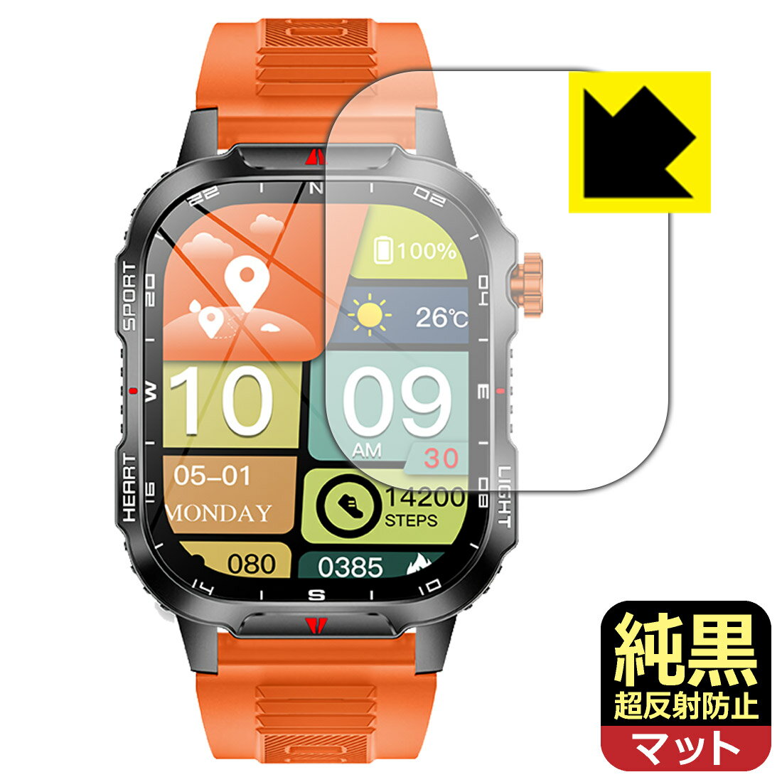 Rakuten - 純黒クリア【 超反射防止 】保護フィルム SENBONO スマートウォッチ V35 日本製 自社製造直販