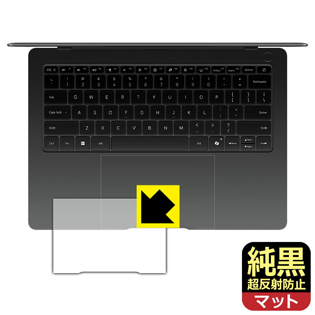 樂天商城 - 純黒クリア【 超反射防止 】保護フィルム Xiaomi Book Pro 14 (2026) タッチパッド用 日本製 自社製造直販