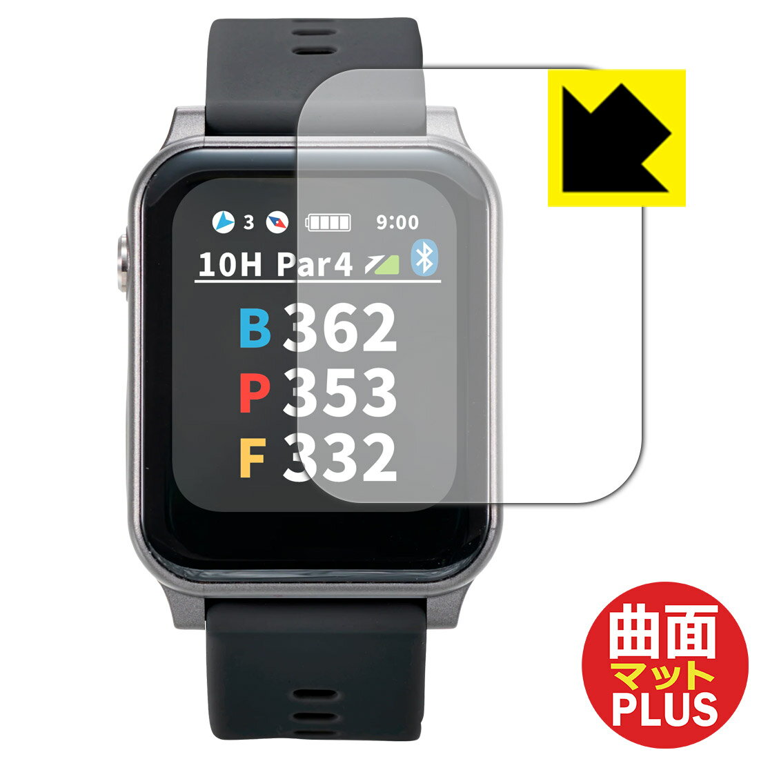 樂天商城 - Flexible Shield Matte Plus【 反射低減 】保護フィルム EAGLE VISION AX EV-539 日本製 自社製造直販