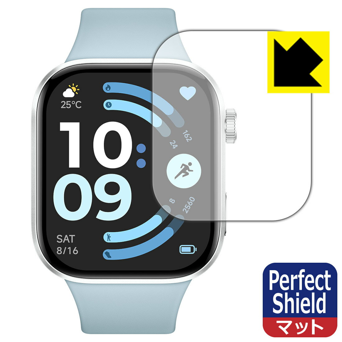 Perfect Shield【 反射低減 】保護フィルム Xiaomi REDMI Watch 6 日本製 自社製造直販