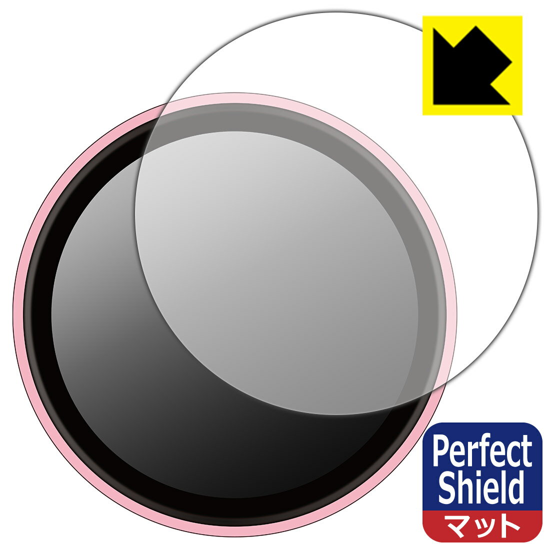 Perfect Shield保護フィルム Adget Can-Badge 日本製 自社製造直販