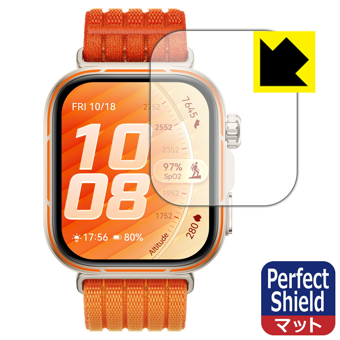 Perfect Shield【 反射低減 】保護フィルム HUAWEI WATCH FIT 5 Pro 日本製 自社製造直販