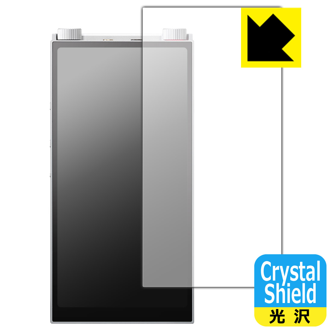 Crystal Shield【 光沢 】保護フィルム Astell&Kern PD20 (画面用) 日本製 自社製造直販