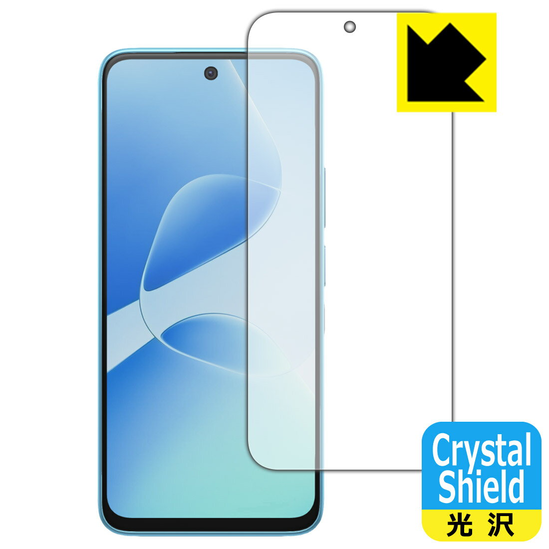 Rakuten - Crystal Shield【 光沢 】保護フィルム Infinix HOT 60 Pro 【 指紋認証対応 】 日本製 自社製造直販