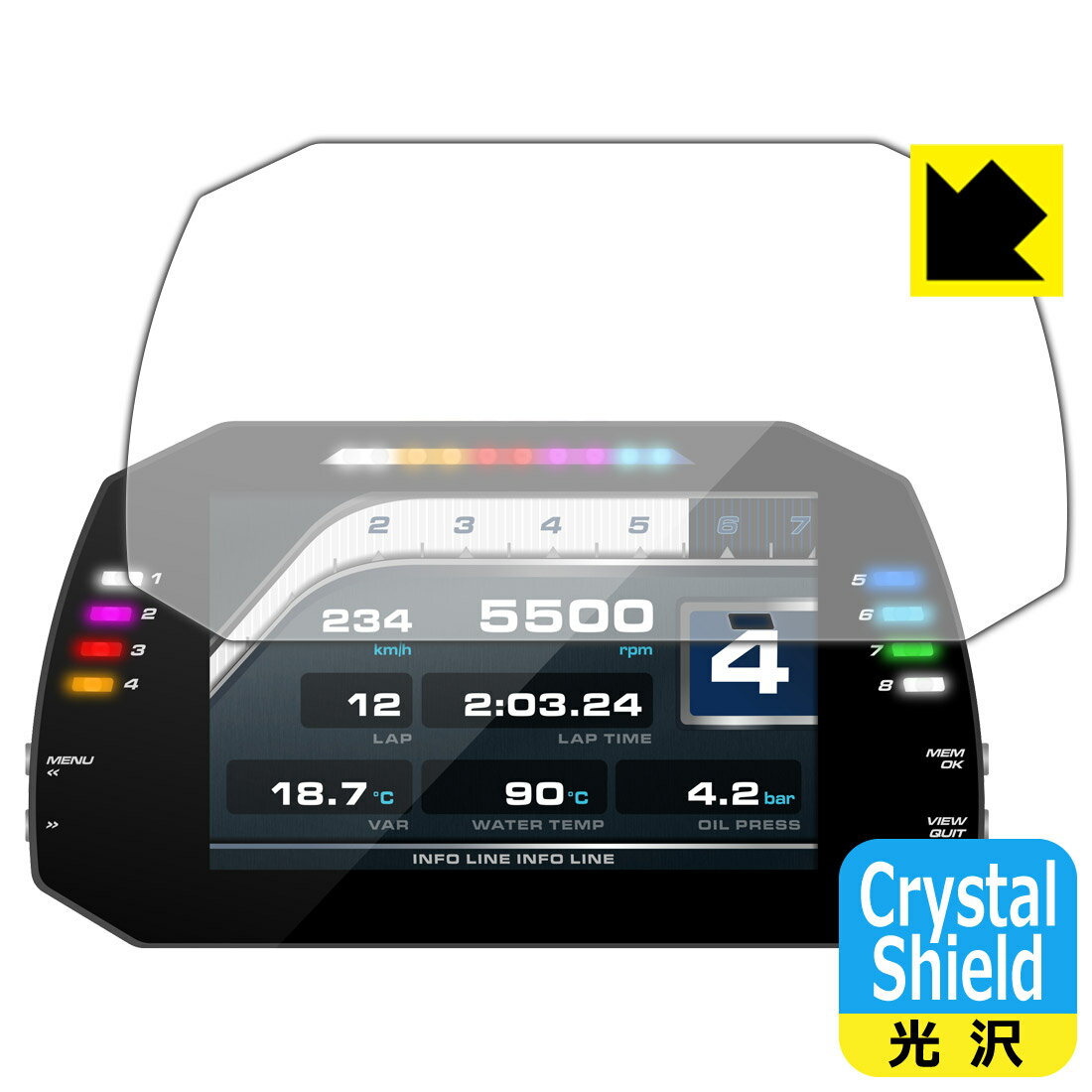 Crystal Shield保護フィルム AiM MXG 1.3 / 1.3 Strada / Strada Light 日本製 自社製造直販