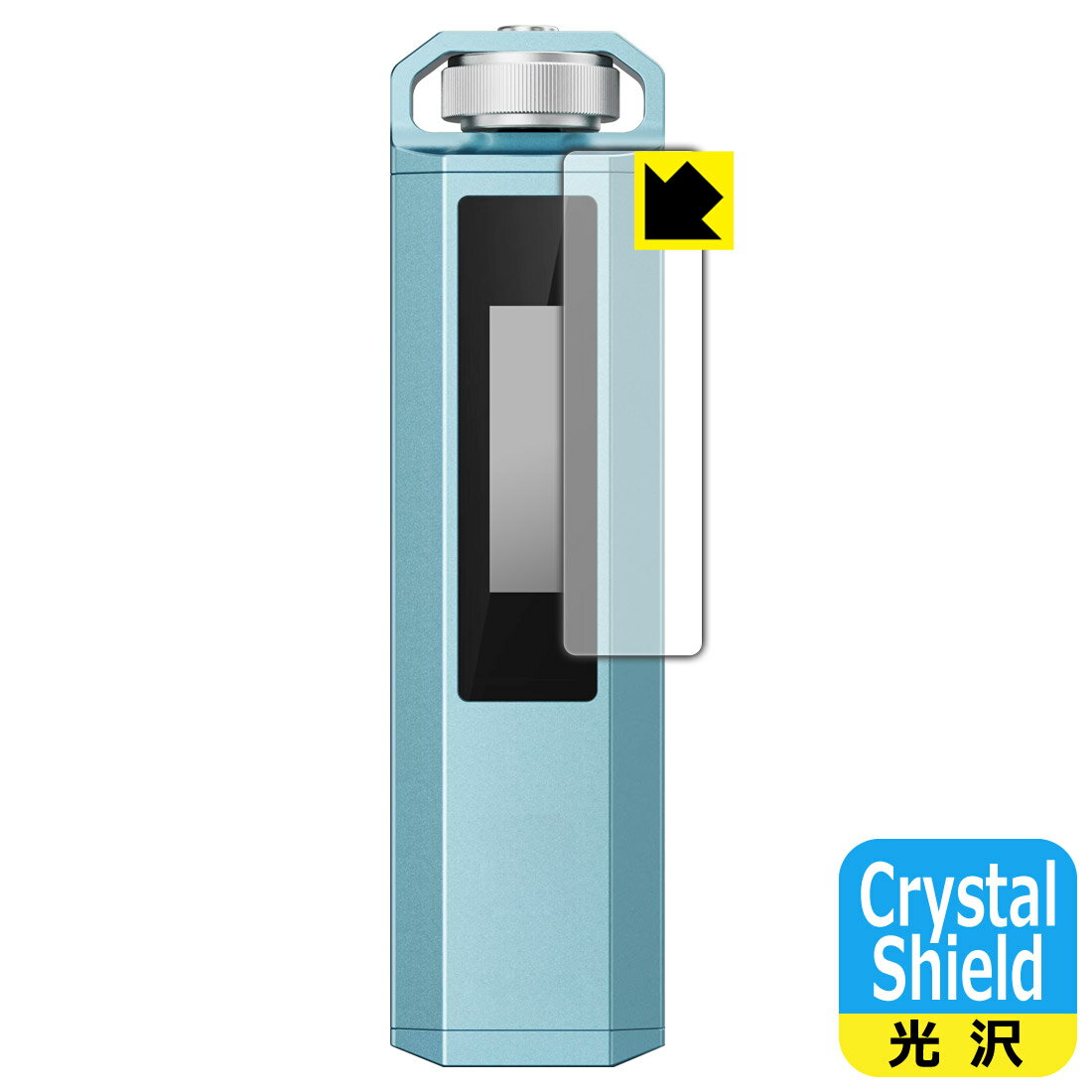 Crystal Shield【 光沢 】保護フィルム FiiO SNOWSKY ECHO NANO 日本製 自社製造直販