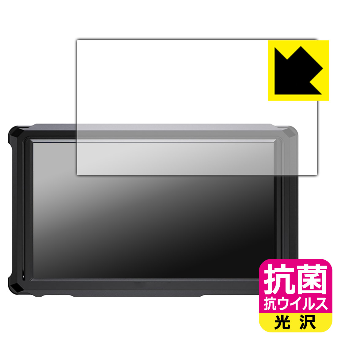 Camera Accessories - 抗菌 抗ウイルス【 光沢 】保護フィルム FEELWORLD FW568 PRO 日本製 自社製造直販