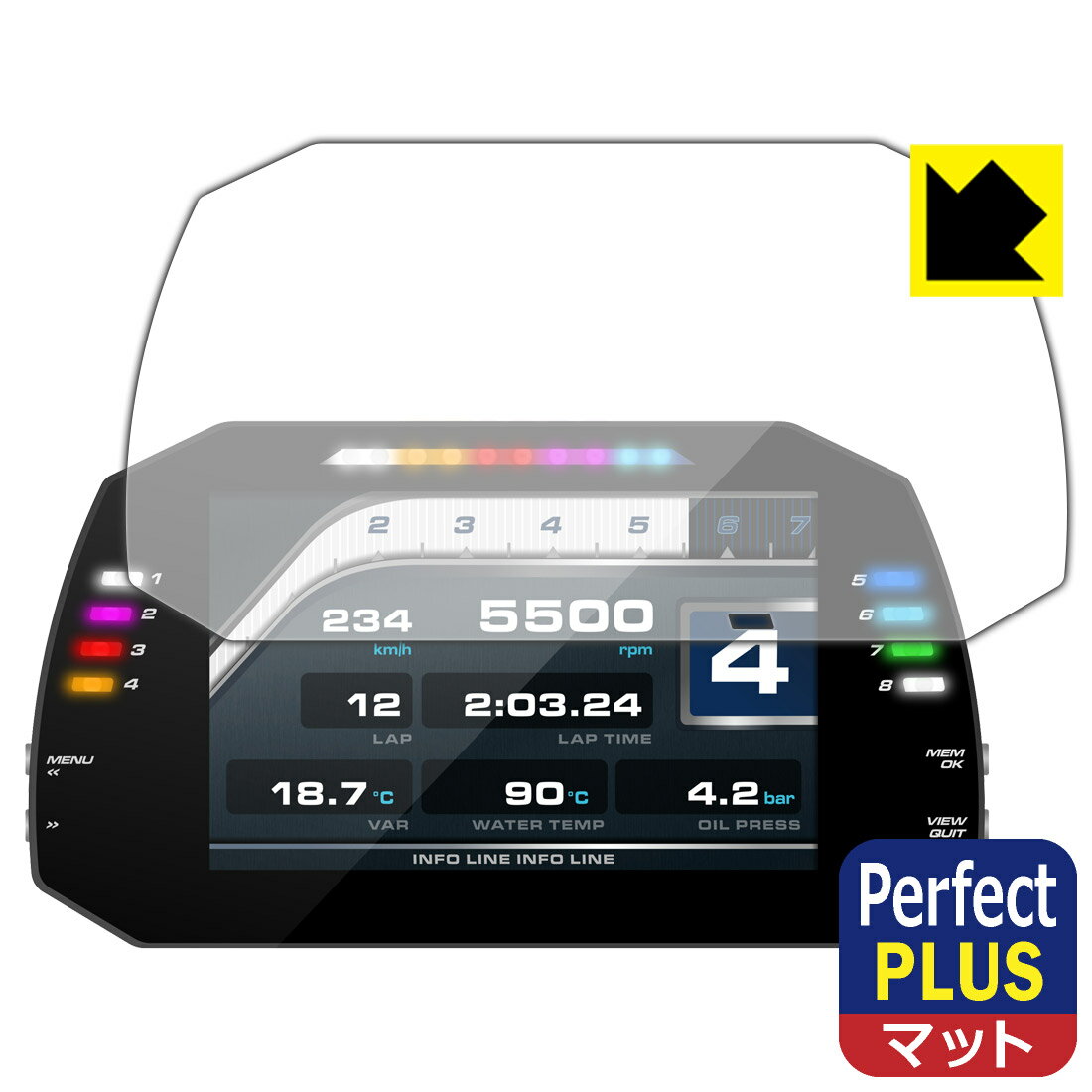 Perfect Shield Plus保護フィルム AiM MXG 1.3 / 1.3 Strada / Strada Light 日本製 自社製造直販