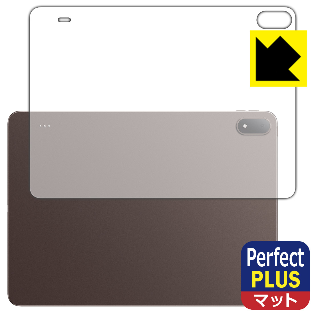 対応機種●対応機種 : OnePlus Pad 4 専用の商品です。●製品内容 : 背面用フィルム1枚・クリーニングワイプ1個●※保護フィルムが貼り付くサイズで設計しています。　　※機器表面の仕上げの都合により、保護フィルムは完全に密着しません。貼りつきムラが目立つ場合があります。●「Perfect Shield Plus」は画面の反射を強く抑え、指のすべりもなめらかな指紋や皮脂汚れがつきにくい『アンチグレアタイプ(非光沢)の保護フィルム』●安心の国産素材を使用。日本国内の自社工場で製造し出荷しています。 ★貼り付け失敗交換サービス対象商品★ 国内自社工場製造・発送だからできる 安心の製品保証とサポート ■製品保証 お届けした製品が誤っていたり、不具合があった場合などには、お届けから1ヶ月以内にメールにてお問い合わせください。交換等対応させていただきます。[キャンセル・返品（返金・交換）について] ■■貼り付け失敗時の交換サービス■■貼り付けに失敗しても1回だけ無償交換ができます。(失敗したフィルムをお送りいただき、新品に無償交換します。往復の送料のみお客様にご負担をお願いいたします。詳しくは製品に同封の紙をご確認ください) ■■保護フィルム貼り付け代行サービス■■保護フィルムの貼り付け作業に自信がない方には、PDA工房で貼り付け作業を代行いたします。(PDA工房の保護フィルムのみが対象です。詳しくは製品に同封の紙をご確認ください) Perfect Shield Plus【反射低減】保護フィルム 素材説明 ■画面の映り込みを強く抑える反射防止タイプ！表面に微細な凹凸を作ることにより、外光を乱反射させギラツキを抑える「アンチグレア加工」がされております。屋外での太陽光の映り込み、屋内でも蛍光灯などの映り込みが気になるシーンが多い方におすすめです。また、指紋がついた場合でも目立ちにくいという特長があります。【Perfect Shield Plus】は、従来の製品【Perfect Shield】よりも反射低減(アンチグレア)効果が強いフィルムです。映り込み防止を一番に優先する方におすすめです。(反射低減効果が強いため、表示画面との相性により色のにじみ・モアレ等が発生する場合があります)■防指紋のハードコート！さらさらな指ざわり！指滑りはさらさらな使用感でストレスのない操作・入力が可能です。ハードコート加工がされており、キズや擦れに強くなっています。簡単にキズがつかず長くご利用いただけます。反射防止のアンチグレア加工で指紋が目立ちにくい上、表面は防汚コーティングがされており、皮脂や汚れがつきにくく、また、落ちやすくなっています。(【Perfect Shield】よりも指紋は目立ちません)■気泡の入りにくい特殊な自己吸着タイプ接着面は気泡の入りにくい特殊な自己吸着タイプです。素材に柔軟性があり、貼り付け作業も簡単にできます。また、はがすときにガラス製フィルムのように割れてしまうことはありません。貼り直しが何度でもできるので、正しい位置へ貼り付けられるまでやり直すことができます。■安心の日本製最高級グレードの国産素材を日本国内の弊社工場で加工している完全な Made in Japan です。安心の品質をお届けします。 【ポスト投函送料無料】商品は【ポスト投函発送 (追跡可能メール便)】で発送します。お急ぎ、配達日時を指定されたい方は以下のクーポンを同時購入ください。【お急ぎ便クーポン】　プラス110円(税込)で速達扱いでの発送。お届けはポストへの投函となります。【配達日時指定クーポン】　プラス550円(税込)で配達日時を指定し、宅配便で発送させていただきます。【お急ぎ便クーポン】はこちらをクリック【配達日時指定クーポン】はこちらをクリック
