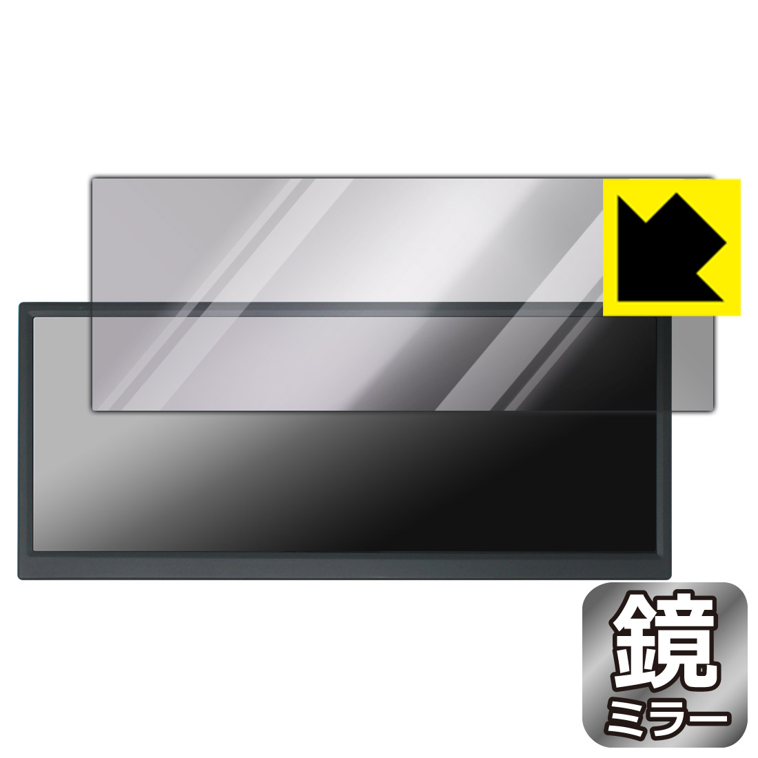 Mirror Shield 保護フィルム ITPROTECH UNI-12BAR/M 日本製 自社製造直販