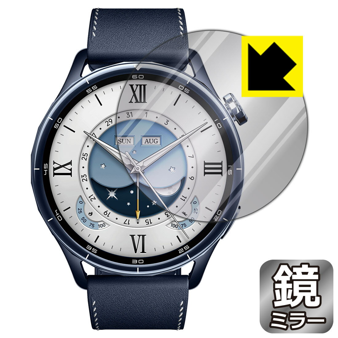 樂天商城 - Mirror Shield 保護フィルム Xiaomi Watch S5 【 ケースサイズ 46mm用 】 日本製 自社製造直販
