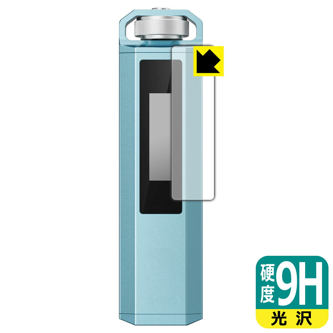 9H高硬度【 光沢 】保護フィルム FiiO SNOWSKY ECHO NANO 日本製 自社製造直販