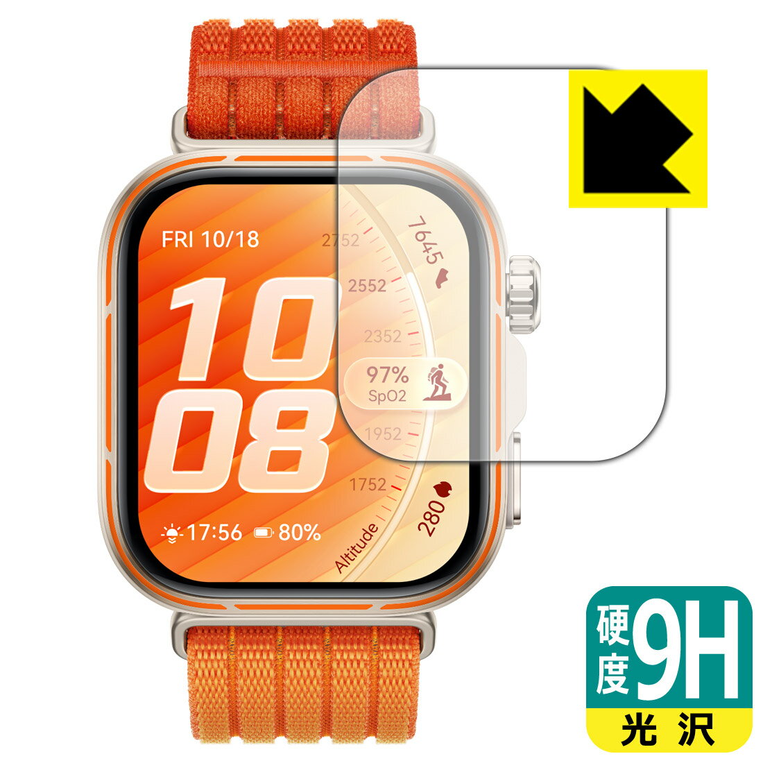 9H高硬度【 光沢 】保護フィルム HUAWEI WATCH FIT 5 Pro 日本製 自社製造直販