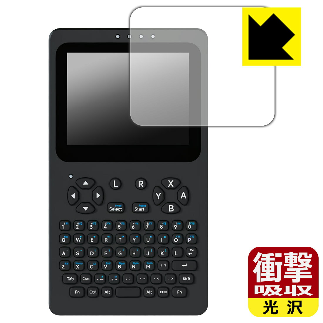 対応機種●対応機種 : PocketTerm35 専用の商品です。●製品内容 : 画面用フィルム1枚・クリーニングワイプ1個●特殊素材の衝撃吸収層が外部からの衝撃を吸収し、機器へのダメージをやわらげます。『衝撃吸収(光沢)の保護フィルム』●安心の国産素材を使用。日本国内の自社工場で製造し出荷しています。 ★貼り付け失敗交換サービス対象商品★ 国内自社工場製造・発送だからできる 安心の製品保証とサポート ■製品保証 お届けした製品が誤っていたり、不具合があった場合などには、お届けから1ヶ月以内にメールにてお問い合わせください。交換等対応させていただきます。[キャンセル・返品（返金・交換）について] ■■貼り付け失敗時の交換サービス■■貼り付けに失敗しても1回だけ無償交換ができます。(失敗したフィルムをお送りいただき、新品に無償交換します。往復の送料のみお客様にご負担をお願いいたします。詳しくは製品に同封の紙をご確認ください) ■■保護フィルム貼り付け代行サービス■■保護フィルムの貼り付け作業に自信がない方には、PDA工房で貼り付け作業を代行いたします。(PDA工房の保護フィルムのみが対象です。詳しくは製品に同封の紙をご確認ください) 衝撃吸収【光沢】保護フィルム 素材説明 ■衝撃を吸収＆割れない安心感特殊素材の衝撃吸収層がたわむことで衝撃を吸収し、液晶画面や機器へのダメージをやわらげます。ガラスフィルムは割れることがあるため、破損部分でケガをすることがありますが、このフィルムはPET素材ですので、絶対に割れず、安全にお使いいただけます。もちろん割れたカケラが落ちることもありませんので、異物混入などのトラブルも未然に防ぎます。■高級感あふれる光沢と画質を損なわない透明度！貼っていることを意識させないほどの高い透明度に、高級感あふれる光沢・クリアな仕上げとなります。動画視聴や画像編集など、機器本来の発色を重視したい方におすすめです。■フッ素加工で汚れがつきにくく、指滑りもなめらか！表面はフッ素コーティングがされており、皮脂や汚れがつきにくく、また、落ちやすくなっています。指滑りもなめらかで、快適な使用感です。■抗菌加工で清潔抗菌加工によりフィルム表面の菌の繁殖を抑えることができます。清潔な画面を保ちたい方におすすめです。※抗菌率99.9％ / JIS Z2801 抗菌性試験方法による評価■気泡の入りにくい特殊な自己吸着タイプ接着面は気泡の入りにくい特殊な自己吸着タイプです。素材に柔軟性があり、貼り付け作業も簡単にできます。また、はがすときにガラス製フィルムのように割れてしまうことはありません。貼り直しが何度でもできるので、正しい位置へ貼り付けられるまでやり直すことができます。■安心の日本製最高級グレードの国産素材を日本国内の弊社工場で加工している完全な Made in Japan です。安心の品質をお届けします。 【ポスト投函送料無料】商品は【ポスト投函発送 (追跡可能メール便)】で発送します。お急ぎ、配達日時を指定されたい方は以下のクーポンを同時購入ください。【お急ぎ便クーポン】　プラス110円(税込)で速達扱いでの発送。お届けはポストへの投函となります。【配達日時指定クーポン】　プラス550円(税込)で配達日時を指定し、宅配便で発送させていただきます。【お急ぎ便クーポン】はこちらをクリック【配達日時指定クーポン】はこちらをクリック