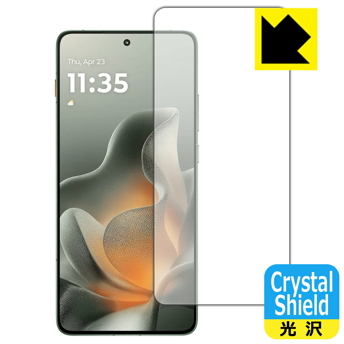 樂天商城 - Crystal Shield【 光沢 】保護フィルム Motorola edge 70 【 指紋認証対応 】【 インカメラ穴なし版 】 日本製 自社製造直販