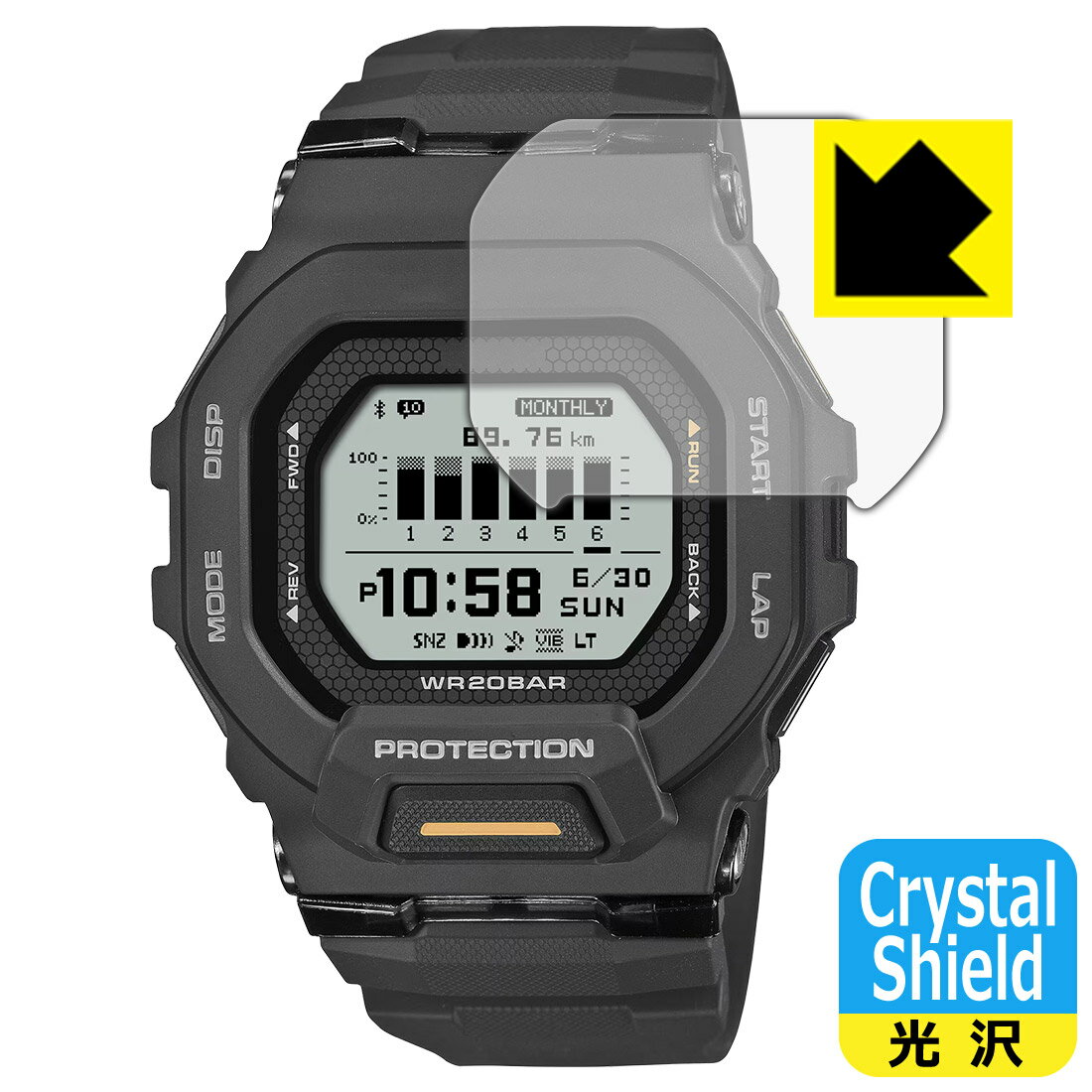 対応機種●対応機種 : CASIO G-SHOCK G-SQUAD GBD-200 シリーズ 専用の商品です。●製品内容 : 風防用フィルム1枚・クリーニングワイプ1個●「Crystal Shield」は高い透明度と光沢感で、保護フィルムを貼っていないかのようなクリア感のある『光沢タイプの保護フィルム』●安心の国産素材を使用。日本国内の自社工場で製造し出荷しています。 ★貼り付け失敗交換サービス対象商品★ 国内自社工場製造・発送だからできる 安心の製品保証とサポート ■製品保証 お届けした製品が誤っていたり、不具合があった場合などには、お届けから1ヶ月以内にメールにてお問い合わせください。交換等対応させていただきます。[キャンセル・返品（返金・交換）について] ■■貼り付け失敗時の交換サービス■■貼り付けに失敗しても1回だけ無償交換ができます。(失敗したフィルムをお送りいただき、新品に無償交換します。往復の送料のみお客様にご負担をお願いいたします。詳しくは製品に同封の紙をご確認ください) ■■保護フィルム貼り付け代行サービス■■保護フィルムの貼り付け作業に自信がない方には、PDA工房で貼り付け作業を代行いたします。(PDA工房の保護フィルムのみが対象です。詳しくは製品に同封の紙をご確認ください) Crystal Shield【光沢】保護フィルム 素材説明 ■高級感あふれる光沢と画質を損なわない透明度！貼っていることを意識させないほどの高い透明度に、高級感あふれる光沢・クリアな仕上げとなります。動画視聴や画像編集など、機器本来の発色を重視したい方におすすめです。■ハードコートでスリキズを防ぎ、フッ素加工で汚れもつきにくい！ハードコート加工がされており、キズや擦れに強くなっています。簡単にキズがつかず長くご利用いただけます。表面はフッ素コーティングがされており、皮脂や汚れがつきにくく、また、落ちやすくなっています。指滑りもなめらかで、快適な使用感です。■気泡の入りにくい特殊な自己吸着タイプ接着面は気泡の入りにくい特殊な自己吸着タイプです。素材に柔軟性があり、貼り付け作業も簡単にできます。また、はがすときにガラス製フィルムのように割れてしまうことはありません。貼り直しが何度でもできるので、正しい位置へ貼り付けられるまでやり直すことができます。■抗菌加工で清潔抗菌加工によりフィルム表面の菌の繁殖を抑えることができます。清潔な画面を保ちたい方におすすめです。※抗菌率99.9％ / JIS Z2801 抗菌性試験方法による評価■安心の日本製最高級グレードの国産素材を日本国内の弊社工場で加工している完全な Made in Japan です。安心の品質をお届けします。 【ポスト投函送料無料】商品は【ポスト投函発送 (追跡可能メール便)】で発送します。お急ぎ、配達日時を指定されたい方は以下のクーポンを同時購入ください。【お急ぎ便クーポン】　プラス110円(税込)で速達扱いでの発送。お届けはポストへの投函となります。【配達日時指定クーポン】　プラス550円(税込)で配達日時を指定し、宅配便で発送させていただきます。【お急ぎ便クーポン】はこちらをクリック【配達日時指定クーポン】はこちらをクリック