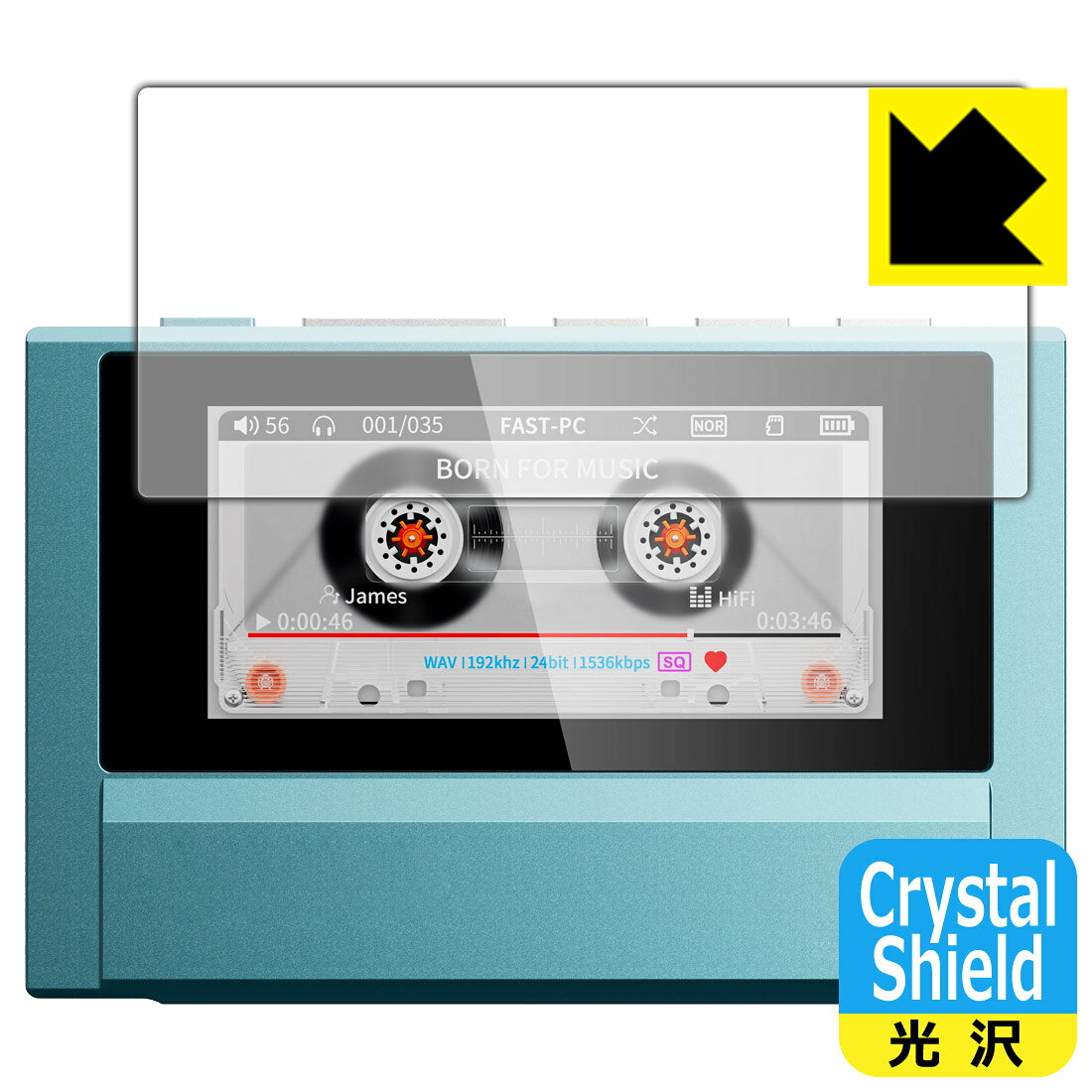 Crystal Shield【 光沢 】保護フィルム Fiio Snowsky ECHO (画面用) 日本製 自社製...