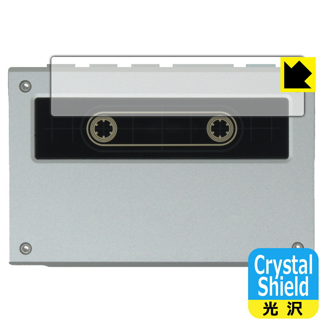 家电, AV, 相机 - Crystal Shield【 光沢 】保護フィルム Fiio Snowsky ECHO (背面ロゴ部分用) 日本製 自社製造直販