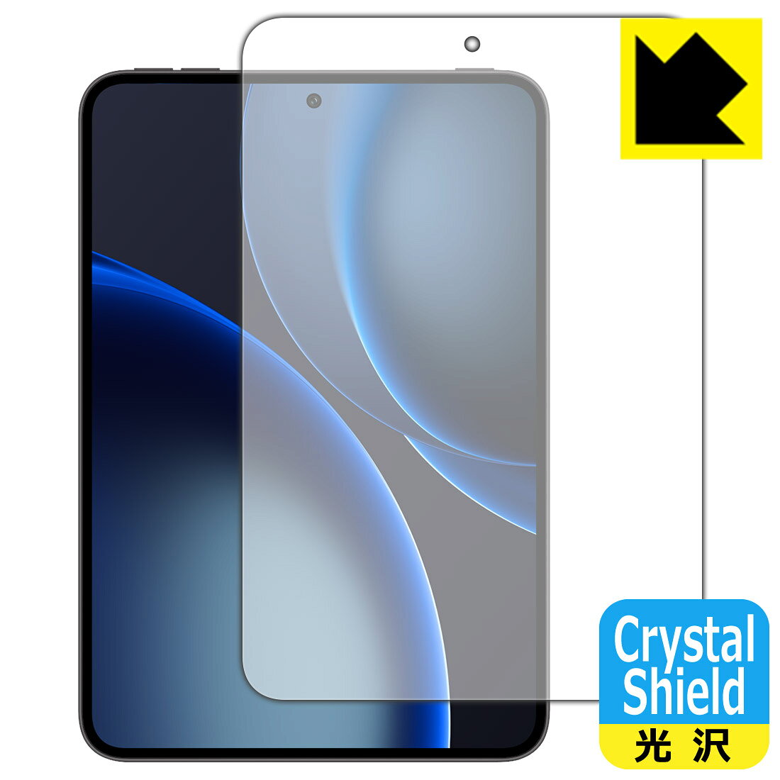 対応機種●対応機種 : OPPO Pad Mini (OPD2515) 専用の商品です。●製品内容 : 画面用フィルム1枚・クリーニングワイプ1個●「Crystal Shield」は高い透明度と光沢感で、保護フィルムを貼っていないかのようなクリア感のある『光沢タイプの保護フィルム』●安心の国産素材を使用。日本国内の自社工場で製造し出荷しています。 ★貼り付け失敗交換サービス対象商品★ 国内自社工場製造・発送だからできる 安心の製品保証とサポート ■製品保証 お届けした製品が誤っていたり、不具合があった場合などには、お届けから1ヶ月以内にメールにてお問い合わせください。交換等対応させていただきます。[キャンセル・返品（返金・交換）について] ■■貼り付け失敗時の交換サービス■■貼り付けに失敗しても1回だけ無償交換ができます。(失敗したフィルムをお送りいただき、新品に無償交換します。往復の送料のみお客様にご負担をお願いいたします。詳しくは製品に同封の紙をご確認ください) ■■保護フィルム貼り付け代行サービス■■保護フィルムの貼り付け作業に自信がない方には、PDA工房で貼り付け作業を代行いたします。(PDA工房の保護フィルムのみが対象です。詳しくは製品に同封の紙をご確認ください) Crystal Shield【光沢】保護フィルム 素材説明 ■高級感あふれる光沢と画質を損なわない透明度！貼っていることを意識させないほどの高い透明度に、高級感あふれる光沢・クリアな仕上げとなります。動画視聴や画像編集など、機器本来の発色を重視したい方におすすめです。■ハードコートでスリキズを防ぎ、フッ素加工で汚れもつきにくい！ハードコート加工がされており、キズや擦れに強くなっています。簡単にキズがつかず長くご利用いただけます。表面はフッ素コーティングがされており、皮脂や汚れがつきにくく、また、落ちやすくなっています。指滑りもなめらかで、快適な使用感です。■気泡の入りにくい特殊な自己吸着タイプ接着面は気泡の入りにくい特殊な自己吸着タイプです。素材に柔軟性があり、貼り付け作業も簡単にできます。また、はがすときにガラス製フィルムのように割れてしまうことはありません。貼り直しが何度でもできるので、正しい位置へ貼り付けられるまでやり直すことができます。■抗菌加工で清潔抗菌加工によりフィルム表面の菌の繁殖を抑えることができます。清潔な画面を保ちたい方におすすめです。※抗菌率99.9％ / JIS Z2801 抗菌性試験方法による評価■安心の日本製最高級グレードの国産素材を日本国内の弊社工場で加工している完全な Made in Japan です。安心の品質をお届けします。 【ポスト投函送料無料】商品は【ポスト投函発送 (追跡可能メール便)】で発送します。お急ぎ、配達日時を指定されたい方は以下のクーポンを同時購入ください。【お急ぎ便クーポン】　プラス110円(税込)で速達扱いでの発送。お届けはポストへの投函となります。【配達日時指定クーポン】　プラス550円(税込)で配達日時を指定し、宅配便で発送させていただきます。【お急ぎ便クーポン】はこちらをクリック【配達日時指定クーポン】はこちらをクリック