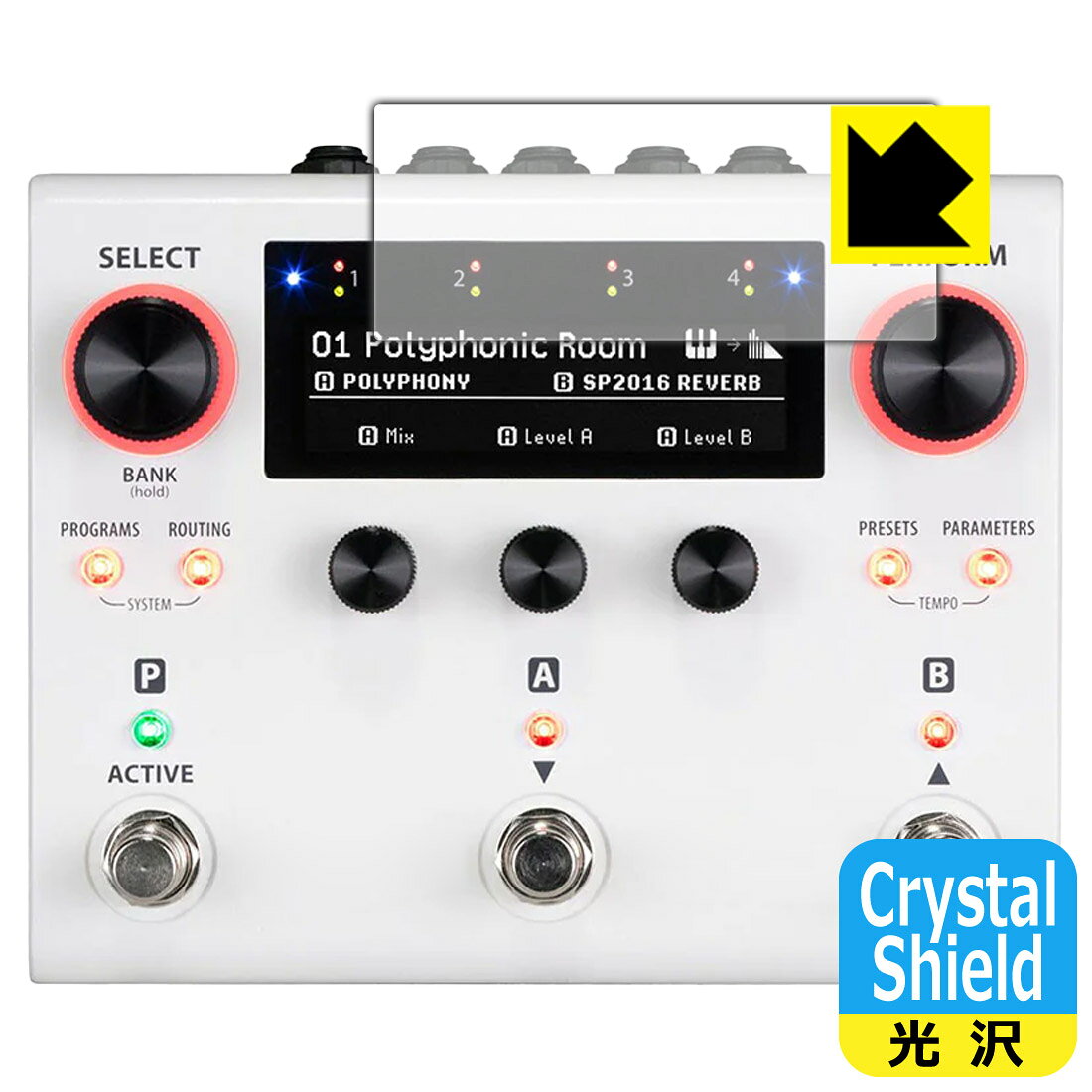 対応機種●対応機種 : Eventide H90 Harmonizer 専用の保護フィルムです。●製品内容 : 画面用フィルム1枚・クリーニングワイプ1個●「Crystal Shield」は高い透明度と光沢感で、保護フィルムを貼っていないかのようなクリア感のある『光沢タイプの保護フィルム』●安心の国産素材を使用。日本国内の自社工場で製造し出荷しています。 ★貼り付け失敗交換サービス対象商品★ 国内自社工場製造・発送だからできる 安心の製品保証とサポート ■製品保証 お届けした製品が誤っていたり、不具合があった場合などには、お届けから1ヶ月以内にメールにてお問い合わせください。交換等対応させていただきます。[キャンセル・返品（返金・交換）について] ■■貼り付け失敗時の交換サービス■■貼り付けに失敗しても1回だけ無償交換ができます。(失敗したフィルムをお送りいただき、新品に無償交換します。往復の送料のみお客様にご負担をお願いいたします。詳しくは製品に同封の紙をご確認ください) ■■保護フィルム貼り付け代行サービス■■保護フィルムの貼り付け作業に自信がない方には、PDA工房で貼り付け作業を代行いたします。(PDA工房の保護フィルムのみが対象です。詳しくは製品に同封の紙をご確認ください) Crystal Shield【光沢】保護フィルム 素材説明 ■高級感あふれる光沢と画質を損なわない透明度！貼っていることを意識させないほどの高い透明度に、高級感あふれる光沢・クリアな仕上げとなります。動画視聴や画像編集など、機器本来の発色を重視したい方におすすめです。■ハードコートでスリキズを防ぎ、フッ素加工で汚れもつきにくい！ハードコート加工がされており、キズや擦れに強くなっています。簡単にキズがつかず長くご利用いただけます。表面はフッ素コーティングがされており、皮脂や汚れがつきにくく、また、落ちやすくなっています。指滑りもなめらかで、快適な使用感です。■気泡の入りにくい特殊な自己吸着タイプ接着面は気泡の入りにくい特殊な自己吸着タイプです。素材に柔軟性があり、貼り付け作業も簡単にできます。また、はがすときにガラス製フィルムのように割れてしまうことはありません。貼り直しが何度でもできるので、正しい位置へ貼り付けられるまでやり直すことができます。■抗菌加工で清潔抗菌加工によりフィルム表面の菌の繁殖を抑えることができます。清潔な画面を保ちたい方におすすめです。※抗菌率99.9％ / JIS Z2801 抗菌性試験方法による評価■安心の日本製最高級グレードの国産素材を日本国内の弊社工場で加工している完全な Made in Japan です。安心の品質をお届けします。 【ポスト投函送料無料】商品は【ポスト投函発送 (追跡可能メール便)】で発送します。お急ぎ、配達日時を指定されたい方は以下のクーポンを同時購入ください。【お急ぎ便クーポン】　プラス110円(税込)で速達扱いでの発送。お届けはポストへの投函となります。【配達日時指定クーポン】　プラス550円(税込)で配達日時を指定し、宅配便で発送させていただきます。【お急ぎ便クーポン】はこちらをクリック【配達日時指定クーポン】はこちらをクリック
