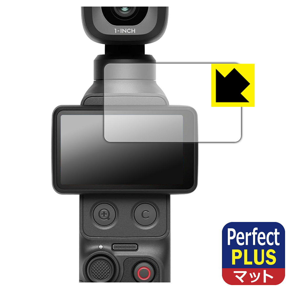 対応機種●対応機種 : DJI Osmo Pocket 4P デュアルレンズ ポケットジンバルカメラ 専用の商品です。●製品内容 : 画面用フィルム1枚・クリーニングワイプ1個●「Perfect Shield Plus」は画面の反射を強く抑え、指のすべりもなめらかな指紋や皮脂汚れがつきにくい『アンチグレアタイプ(非光沢)の保護フィルム』●安心の国産素材を使用。日本国内の自社工場で製造し出荷しています。 ★貼り付け失敗交換サービス対象商品★ 国内自社工場製造・発送だからできる 安心の製品保証とサポート ■製品保証 お届けした製品が誤っていたり、不具合があった場合などには、お届けから1ヶ月以内にメールにてお問い合わせください。交換等対応させていただきます。[キャンセル・返品（返金・交換）について] ■■貼り付け失敗時の交換サービス■■貼り付けに失敗しても1回だけ無償交換ができます。(失敗したフィルムをお送りいただき、新品に無償交換します。往復の送料のみお客様にご負担をお願いいたします。詳しくは製品に同封の紙をご確認ください) ■■保護フィルム貼り付け代行サービス■■保護フィルムの貼り付け作業に自信がない方には、PDA工房で貼り付け作業を代行いたします。(PDA工房の保護フィルムのみが対象です。詳しくは製品に同封の紙をご確認ください) Perfect Shield Plus【反射低減】保護フィルム 素材説明 ■画面の映り込みを強く抑える反射防止タイプ！表面に微細な凹凸を作ることにより、外光を乱反射させギラツキを抑える「アンチグレア加工」がされております。屋外での太陽光の映り込み、屋内でも蛍光灯などの映り込みが気になるシーンが多い方におすすめです。また、指紋がついた場合でも目立ちにくいという特長があります。【Perfect Shield Plus】は、従来の製品【Perfect Shield】よりも反射低減(アンチグレア)効果が強いフィルムです。映り込み防止を一番に優先する方におすすめです。(反射低減効果が強いため、表示画面との相性により色のにじみ・モアレ等が発生する場合があります)■防指紋のハードコート！さらさらな指ざわり！指滑りはさらさらな使用感でストレスのない操作・入力が可能です。ハードコート加工がされており、キズや擦れに強くなっています。簡単にキズがつかず長くご利用いただけます。反射防止のアンチグレア加工で指紋が目立ちにくい上、表面は防汚コーティングがされており、皮脂や汚れがつきにくく、また、落ちやすくなっています。(【Perfect Shield】よりも指紋は目立ちません)■気泡の入りにくい特殊な自己吸着タイプ接着面は気泡の入りにくい特殊な自己吸着タイプです。素材に柔軟性があり、貼り付け作業も簡単にできます。また、はがすときにガラス製フィルムのように割れてしまうことはありません。貼り直しが何度でもできるので、正しい位置へ貼り付けられるまでやり直すことができます。■安心の日本製最高級グレードの国産素材を日本国内の弊社工場で加工している完全な Made in Japan です。安心の品質をお届けします。 【ポスト投函送料無料】商品は【ポスト投函発送 (追跡可能メール便)】で発送します。お急ぎ、配達日時を指定されたい方は以下のクーポンを同時購入ください。【お急ぎ便クーポン】　プラス110円(税込)で速達扱いでの発送。お届けはポストへの投函となります。【配達日時指定クーポン】　プラス550円(税込)で配達日時を指定し、宅配便で発送させていただきます。【お急ぎ便クーポン】はこちらをクリック【配達日時指定クーポン】はこちらをクリック