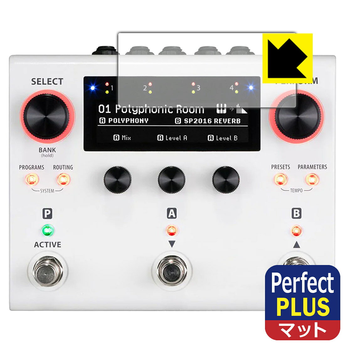 Perfect Shield Plus保護フィルム Eventide H90 Harmonizer 日本製 自社製造直販