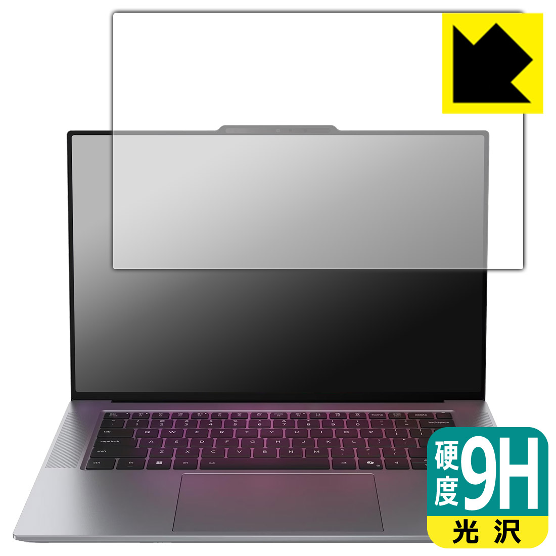 対応機種●対応機種 : Lenovo ThinkPad X9 15p Gen 1 Aura Edition (15.3型 Intel) 専用の商品です。●製品内容 : 画面用フィルム1枚・クリーニングワイプ1個●柔軟性があり、ガラスフィルムのように衝撃を受けても割れない！スリキズ防止にもなる『9H高硬度(光沢)の保護フィルム』●安心の国産素材を使用。日本国内の自社工場で製造し出荷しています。 ★貼り付け失敗交換サービス対象商品★ 国内自社工場製造・発送だからできる 安心の製品保証とサポート ■製品保証 お届けした製品が誤っていたり、不具合があった場合などには、お届けから1ヶ月以内にメールにてお問い合わせください。交換等対応させていただきます。[キャンセル・返品（返金・交換）について] ■■貼り付け失敗時の交換サービス■■貼り付けに失敗しても1回だけ無償交換ができます。(失敗したフィルムをお送りいただき、新品に無償交換します。往復の送料のみお客様にご負担をお願いいたします。詳しくは製品に同封の紙をご確認ください) ■■保護フィルム貼り付け代行サービス■■保護フィルムの貼り付け作業に自信がない方には、PDA工房で貼り付け作業を代行いたします。(PDA工房の保護フィルムのみが対象です。詳しくは製品に同封の紙をご確認ください) 9H高硬度【光沢】保護フィルム 素材説明 ■表面硬度 9Hなのにしなやかなフィルム表面硬度はガラスフィルムと同等の9Hですが、しなやかな柔軟性がある「超ハードコートPETフィルム」なので衝撃を受けても割れません。厚みも一般的なガラスフィルムより薄い約0.2mmでタッチ操作の感度も良好です。(※1)※フィルムの性能（表面硬度 9H）は世界的な規模の検査/認証機関で試験されております。■高級感あふれる光沢と画質を損なわない透明度！貼っていることを意識させないほどの高い透明度に、高級感あふれる光沢・クリアな仕上げとなります。動画視聴や画像編集など、機器本来の発色を重視したい方におすすめです。■フッ素加工で汚れがつきにくく、指滑りもなめらか！表面はフッ素コーティングがされており、皮脂や汚れがつきにくく、また、落ちやすくなっています。指滑りもなめらかで、快適な使用感です。■気泡の入りにくい特殊な自己吸着タイプ接着面は気泡の入りにくい特殊な自己吸着タイプです。素材に柔軟性があり、貼り付け作業も簡単にできます。また、はがすときにガラス製フィルムのように割れてしまうことはありません。貼り直しが何度でもできるので、正しい位置へ貼り付けられるまでやり直すことができます。■安心の日本製最高級グレードの国産素材を日本国内の弊社工場で加工している完全な Made in Japan です。安心の品質をお届けします。※1「表面硬度 9H」の表示は素材として使用しているフィルムの性能です。機器に貼り付けた状態の測定結果ではありません。 今なら送料無料！この商品は【宅配便　送料無料】商品です。